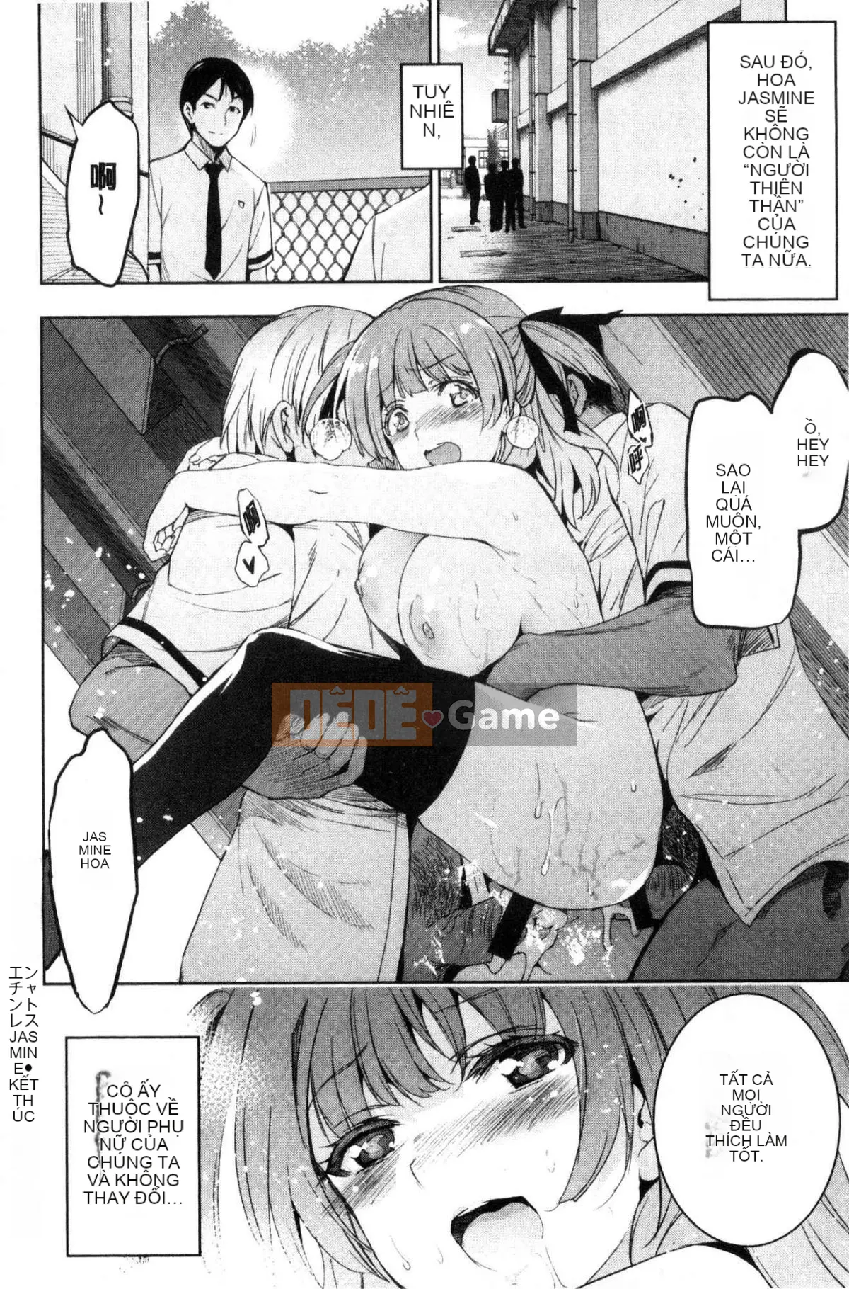 [Kaze-teki Koubou][Inue Shinsuke] Công chúa Himesama Otoshi vì tiền