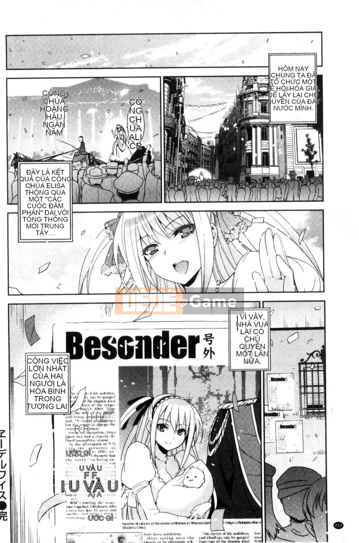 [Kaze-teki Koubou][Inue Shinsuke] Công chúa Himesama Otoshi vì tiền