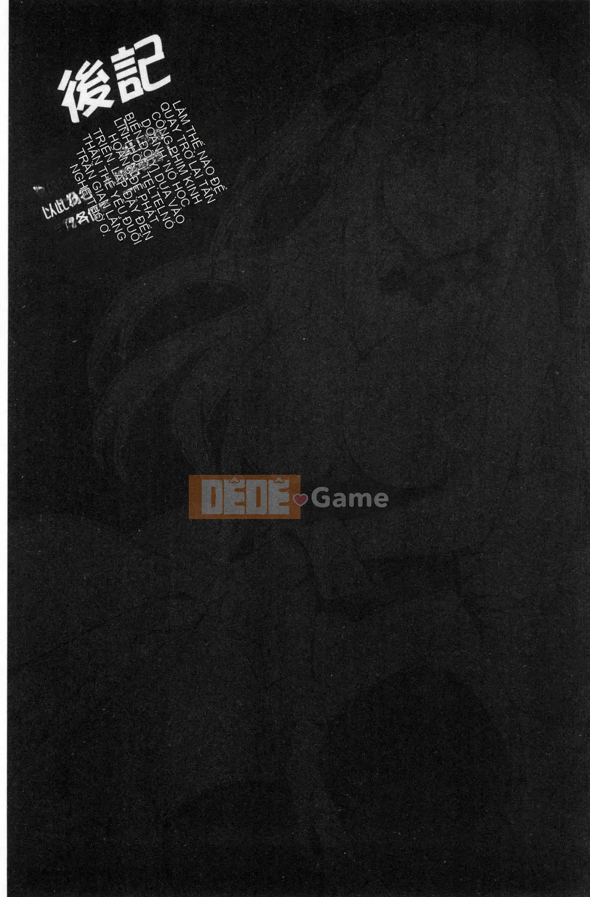 [Kaze-teki Koubou][Inue Shinsuke] Công chúa Himesama Otoshi vì tiền