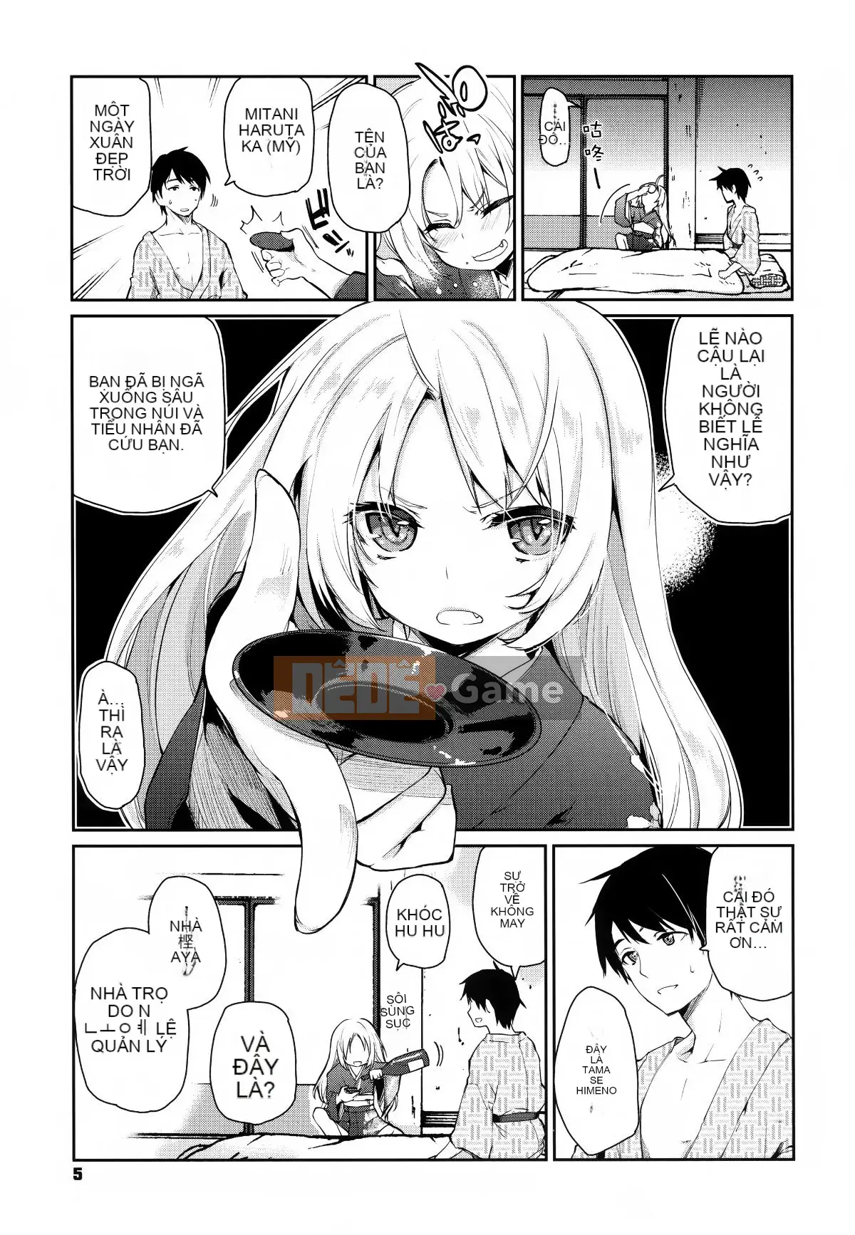 [Tài liệu Ten Yi Tong Bou Han] [Azuma Sawayoshi] Chào mừng đến với Bảo tàng Ayakashi!