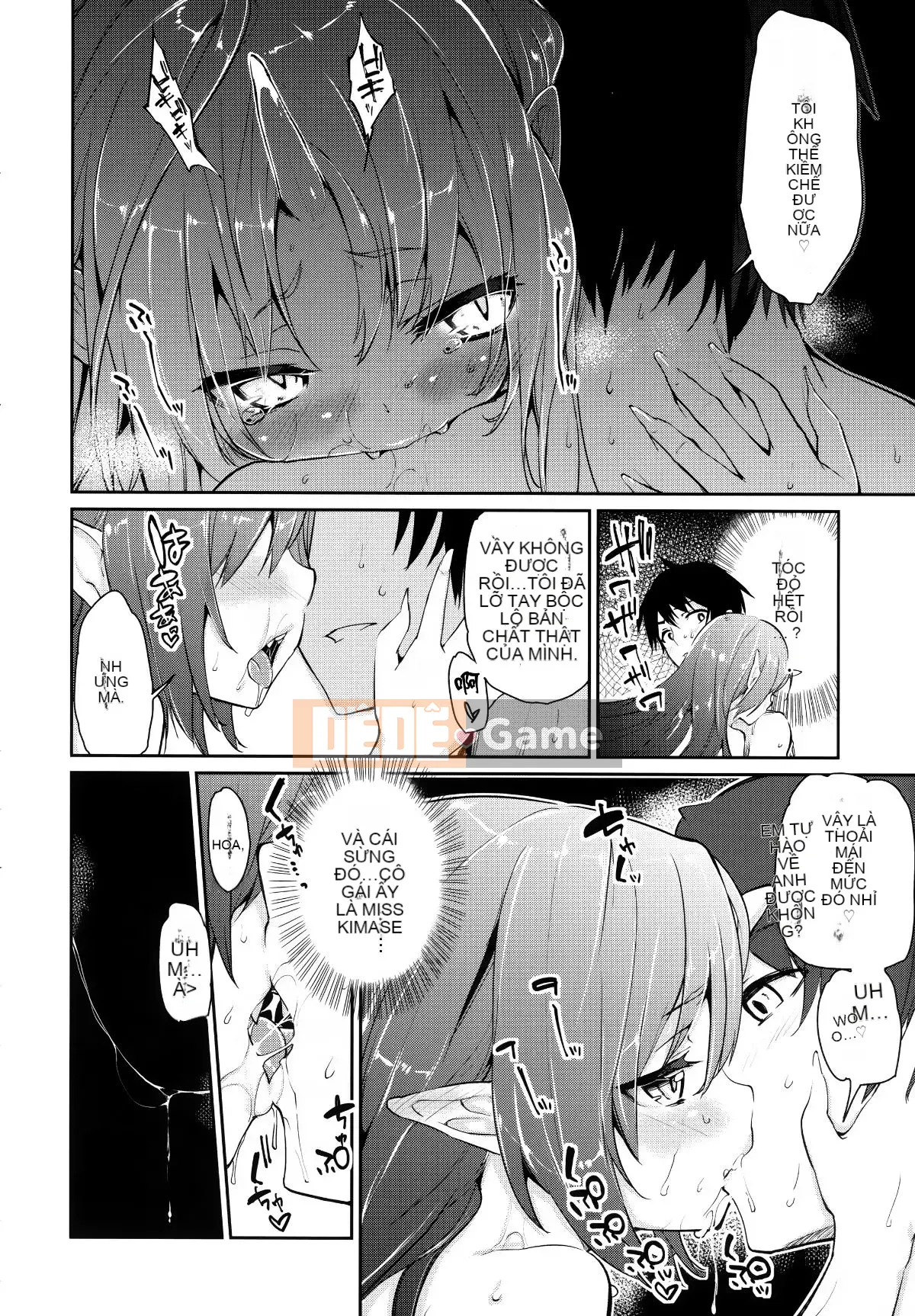 [Tài liệu Ten Yi Tong Bou Han] [Azuma Sawayoshi] Chào mừng đến với Bảo tàng Ayakashi!