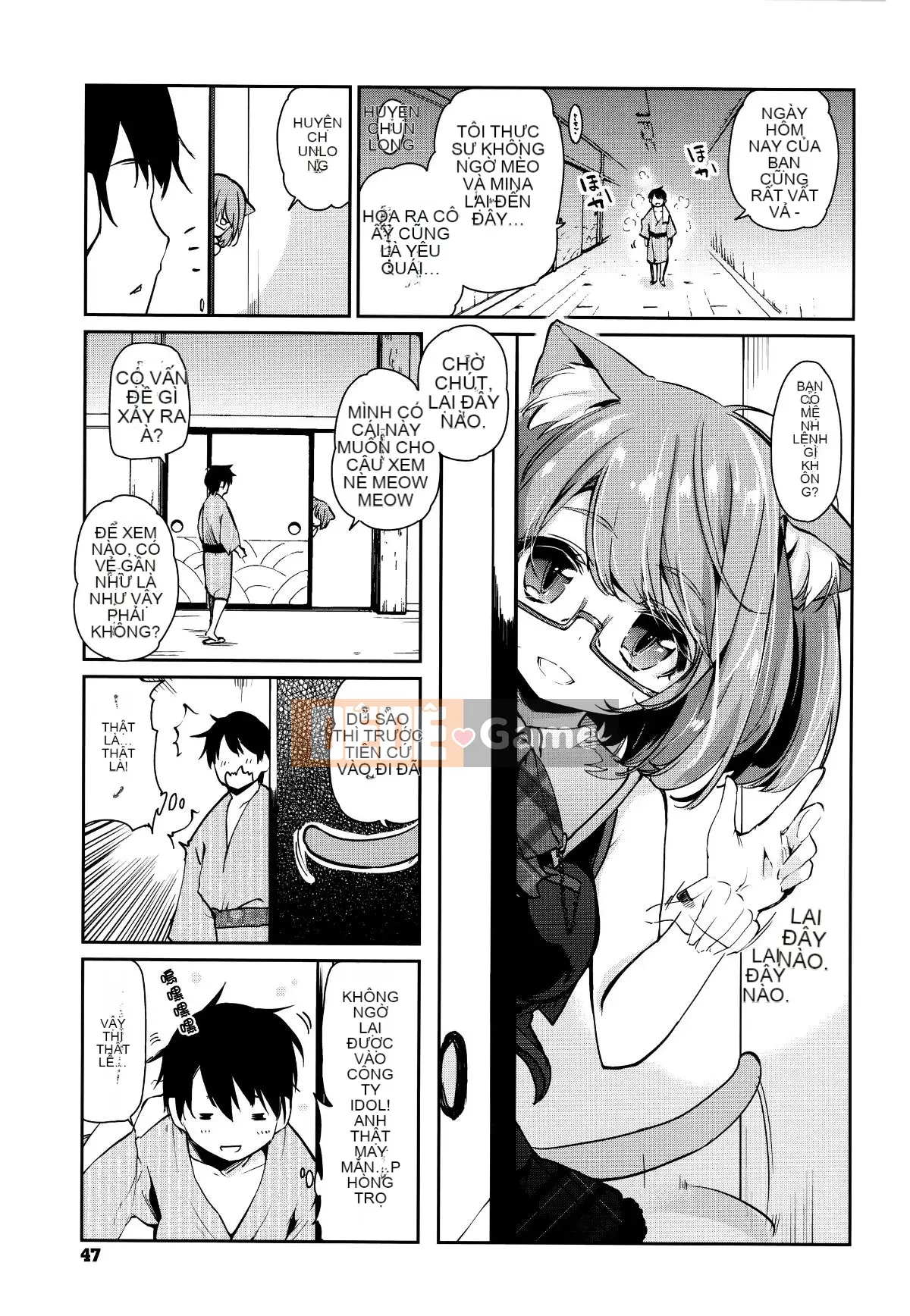 [Tài liệu Ten Yi Tong Bou Han] [Azuma Sawayoshi] Chào mừng đến với Bảo tàng Ayakashi!