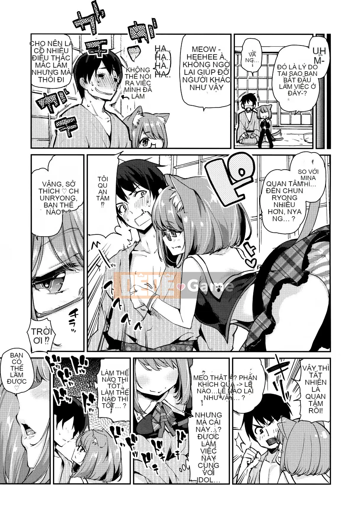 [Tài liệu Ten Yi Tong Bou Han] [Azuma Sawayoshi] Chào mừng đến với Bảo tàng Ayakashi!