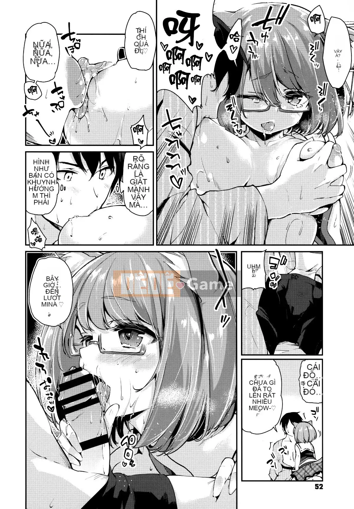 [Tài liệu Ten Yi Tong Bou Han] [Azuma Sawayoshi] Chào mừng đến với Bảo tàng Ayakashi!