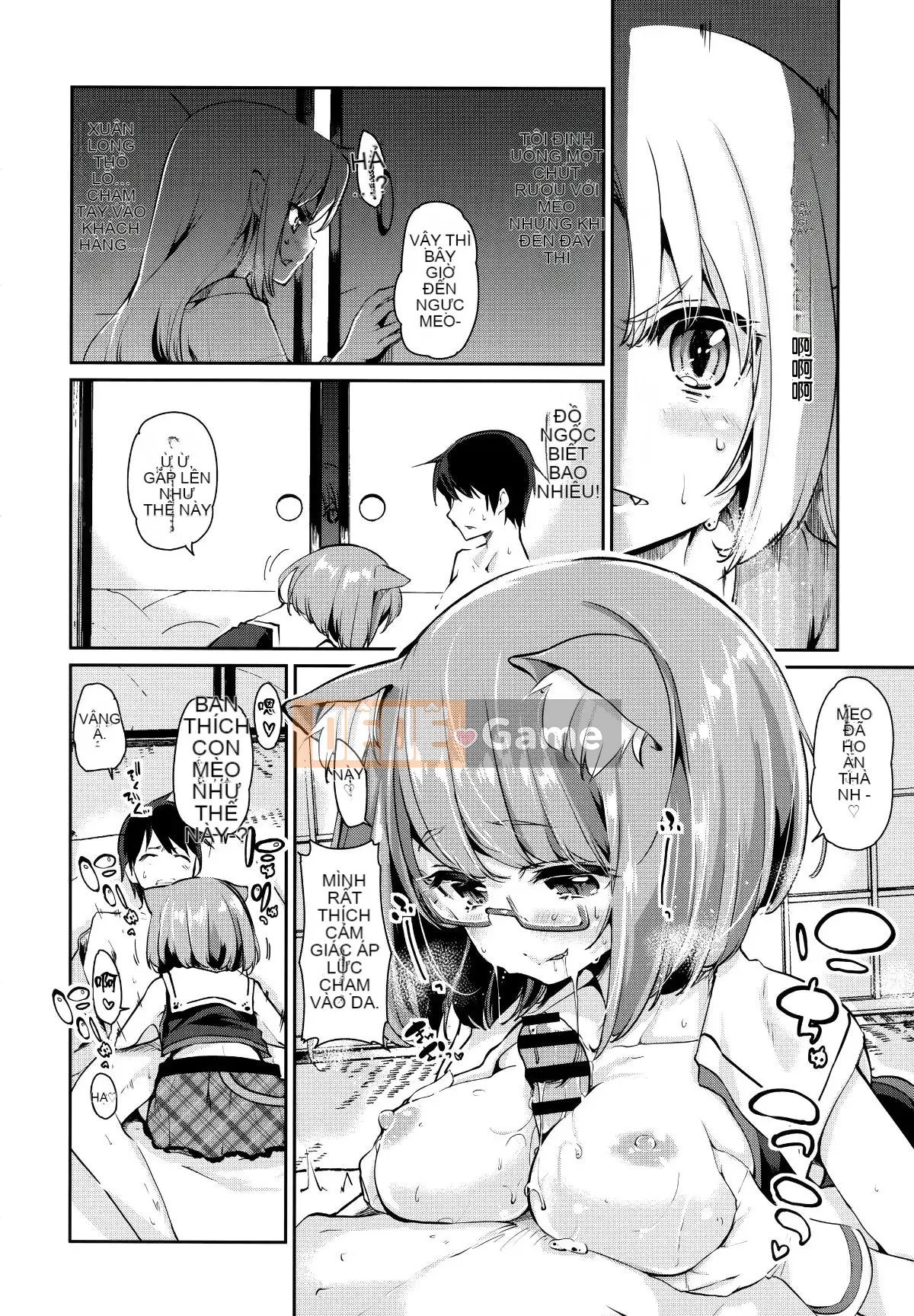 [Tài liệu Ten Yi Tong Bou Han] [Azuma Sawayoshi] Chào mừng đến với Bảo tàng Ayakashi!