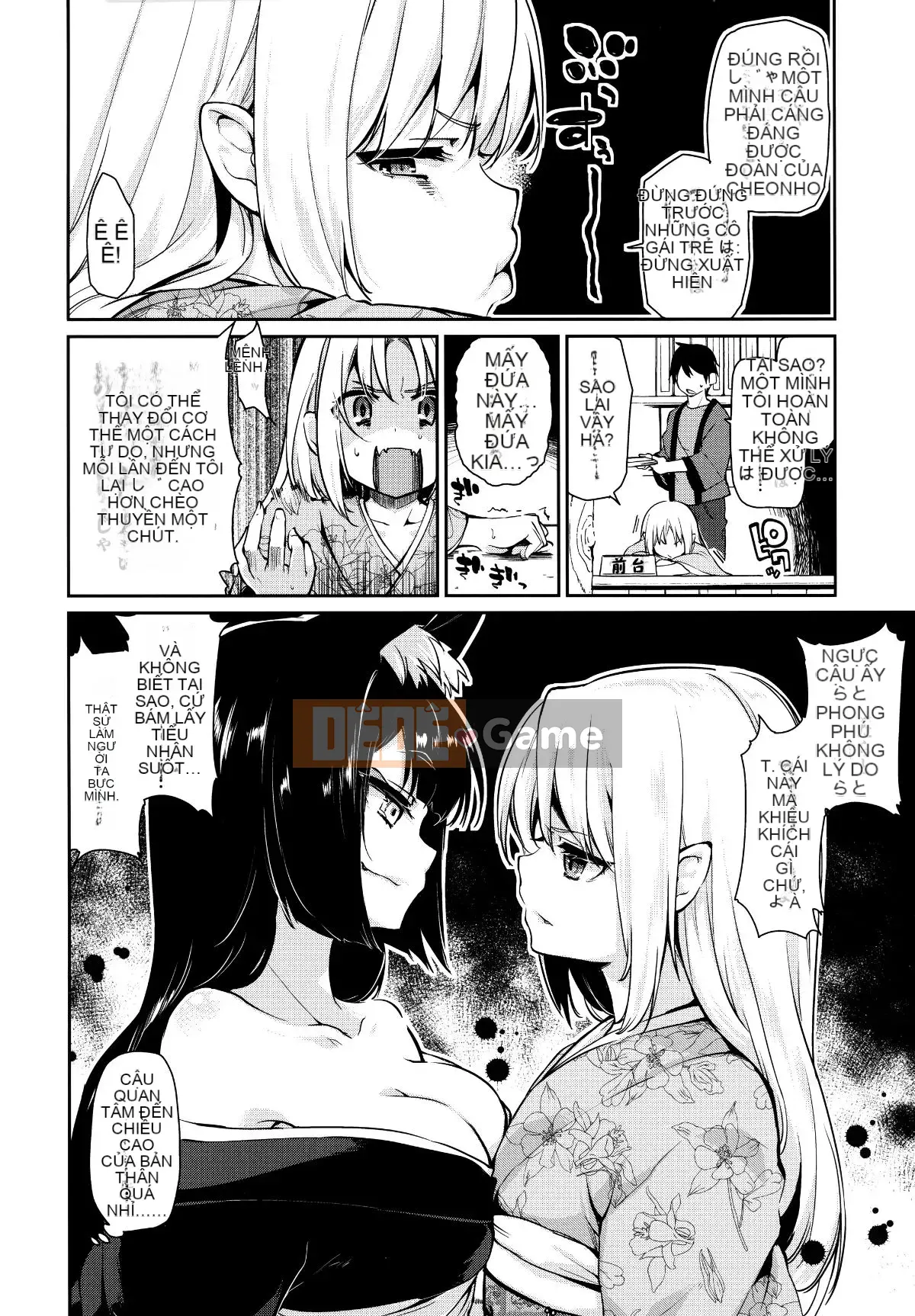 [Tài liệu Ten Yi Tong Bou Han] [Azuma Sawayoshi] Chào mừng đến với Bảo tàng Ayakashi!