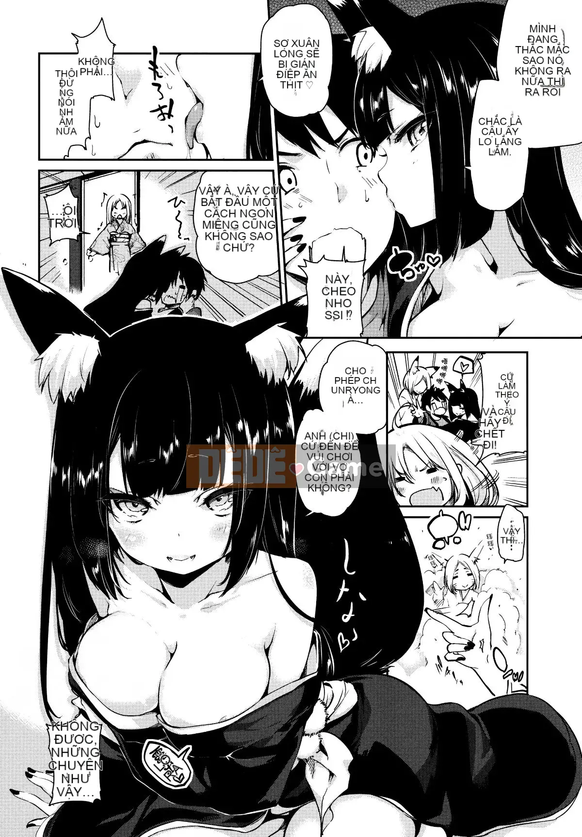 [Tài liệu Ten Yi Tong Bou Han] [Azuma Sawayoshi] Chào mừng đến với Bảo tàng Ayakashi!