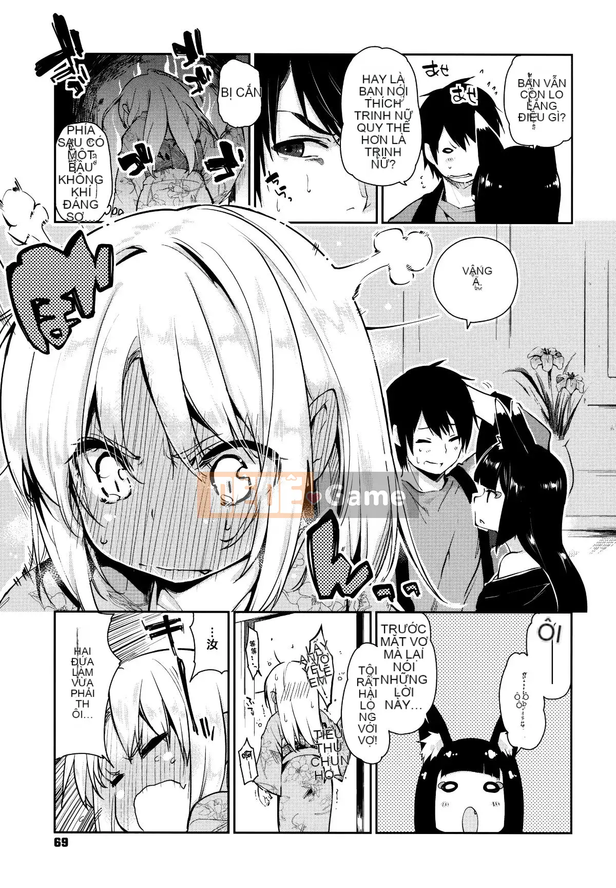 [Tài liệu Ten Yi Tong Bou Han] [Azuma Sawayoshi] Chào mừng đến với Bảo tàng Ayakashi!