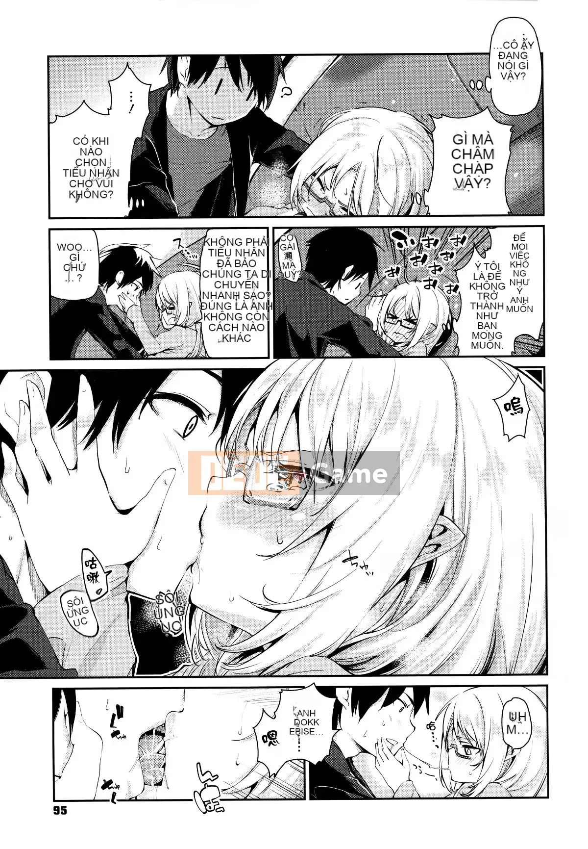 [Tài liệu Ten Yi Tong Bou Han] [Azuma Sawayoshi] Chào mừng đến với Bảo tàng Ayakashi!