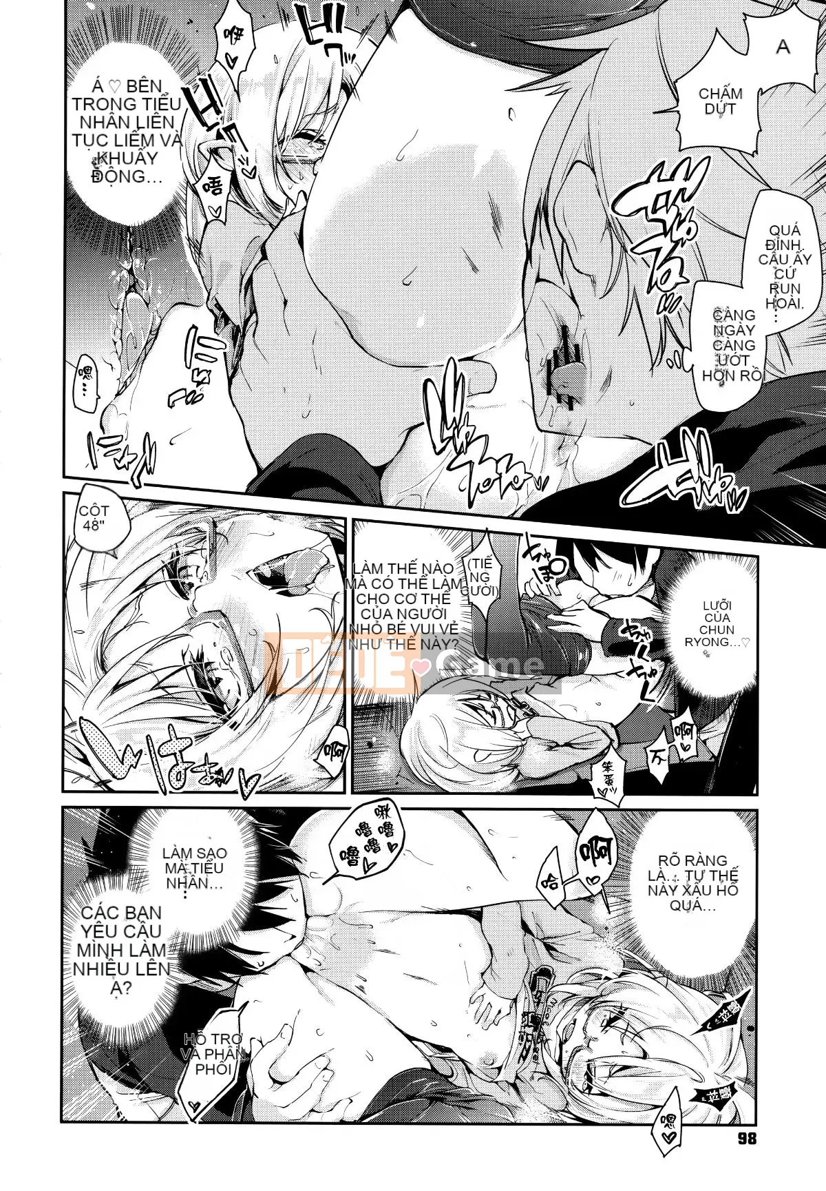 [Tài liệu Ten Yi Tong Bou Han] [Azuma Sawayoshi] Chào mừng đến với Bảo tàng Ayakashi!