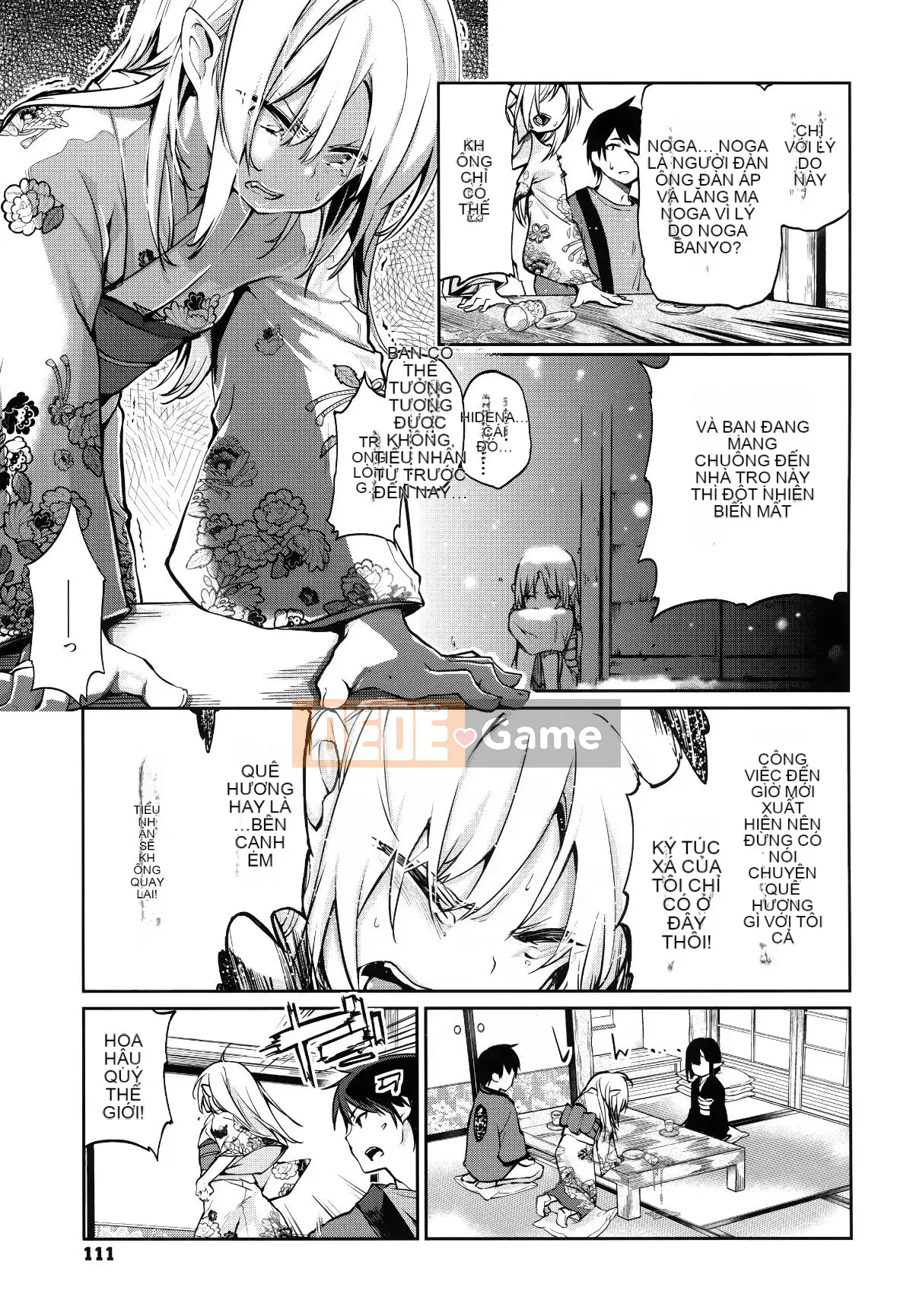 [Tài liệu Ten Yi Tong Bou Han] [Azuma Sawayoshi] Chào mừng đến với Bảo tàng Ayakashi!