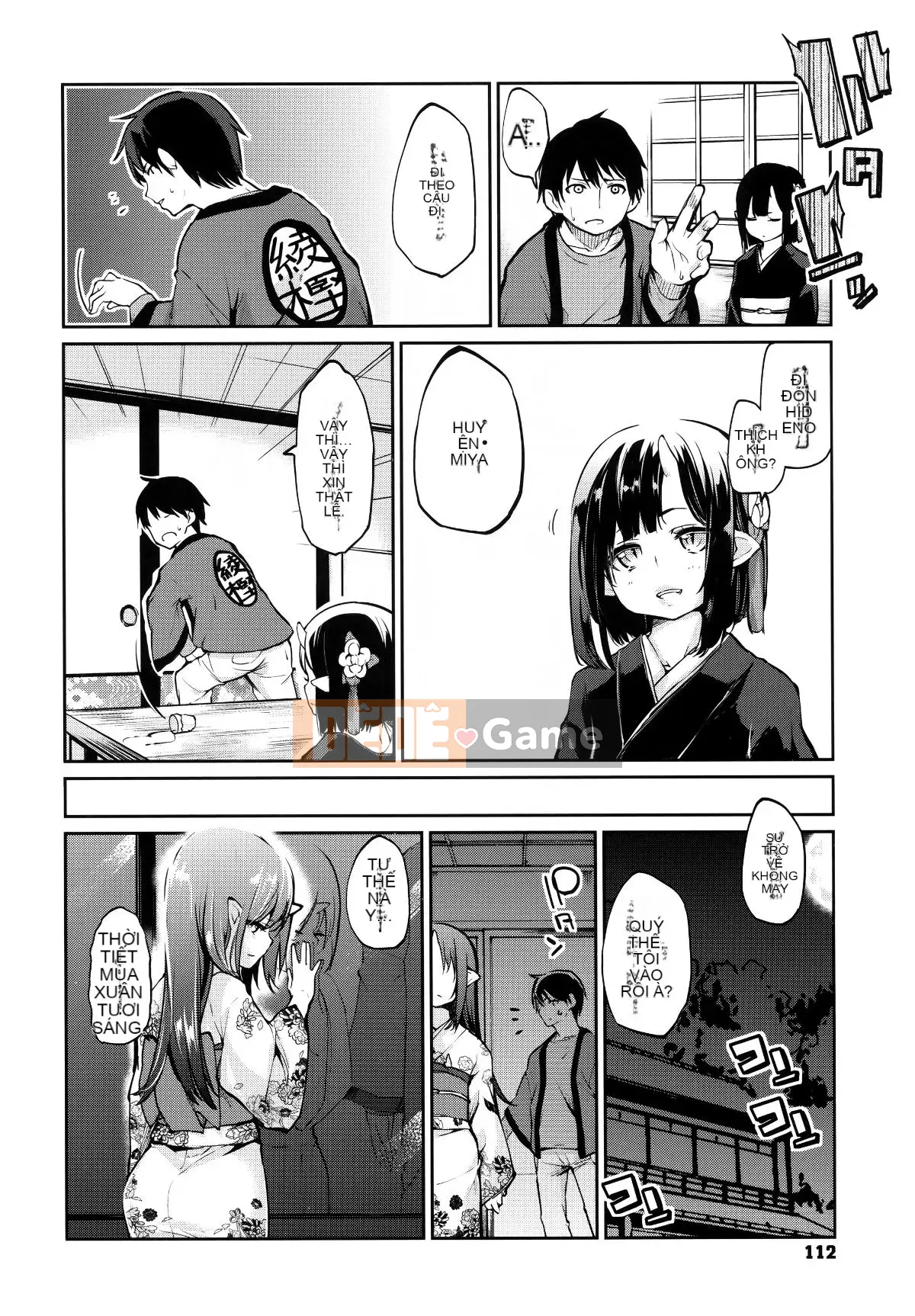 [Tài liệu Ten Yi Tong Bou Han] [Azuma Sawayoshi] Chào mừng đến với Bảo tàng Ayakashi!