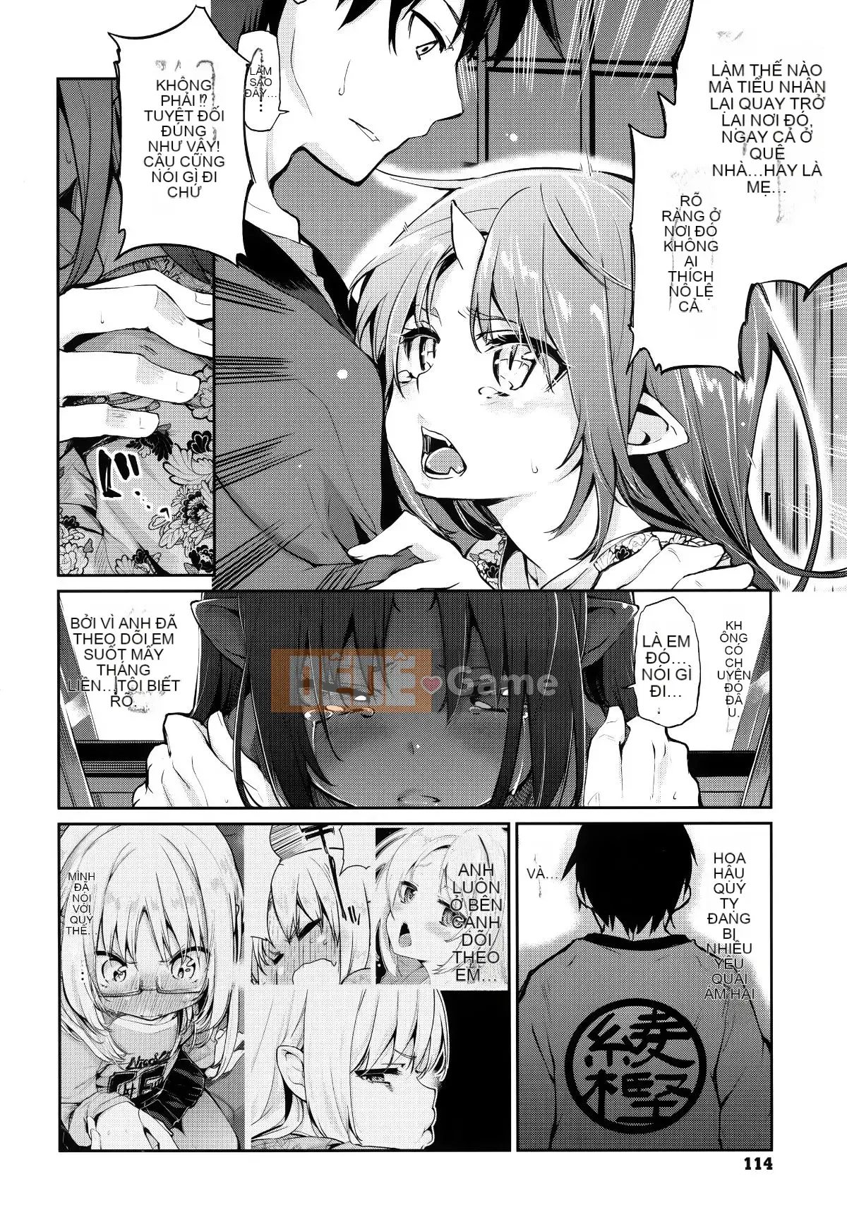 [Tài liệu Ten Yi Tong Bou Han] [Azuma Sawayoshi] Chào mừng đến với Bảo tàng Ayakashi!