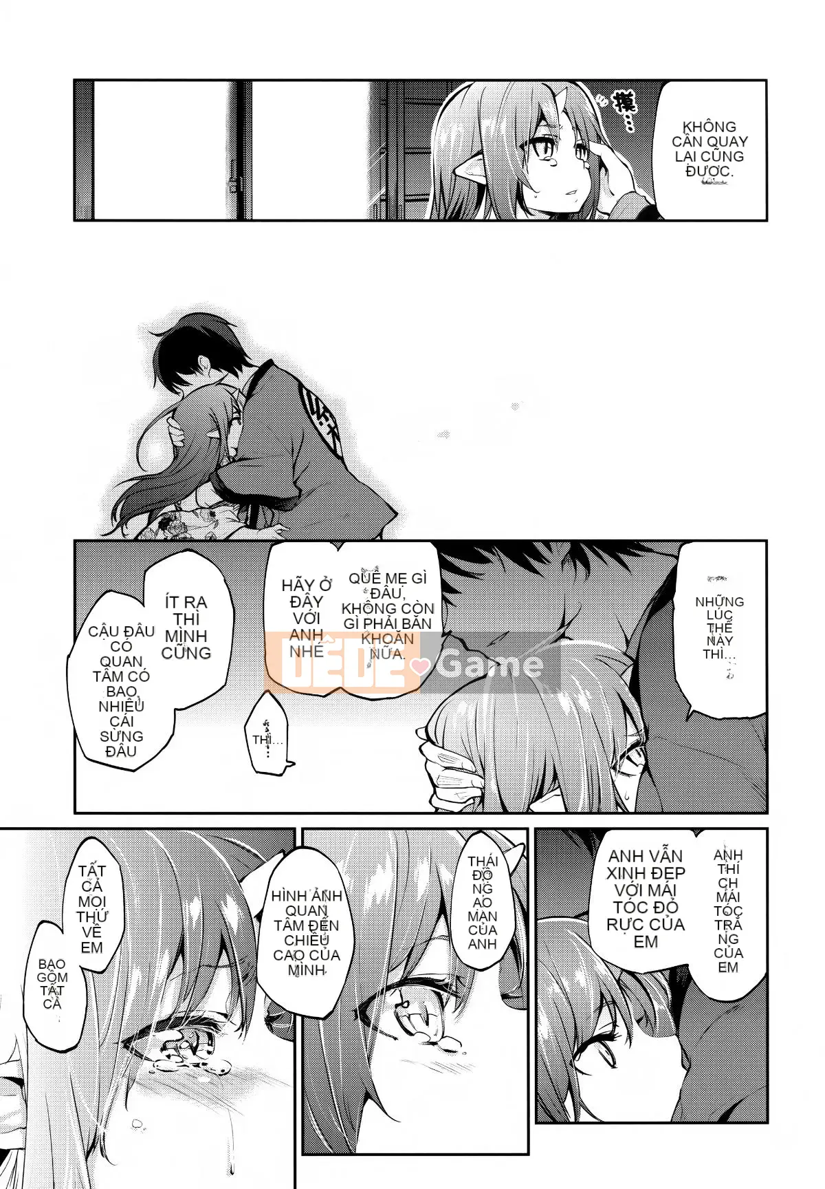 [Tài liệu Ten Yi Tong Bou Han] [Azuma Sawayoshi] Chào mừng đến với Bảo tàng Ayakashi!