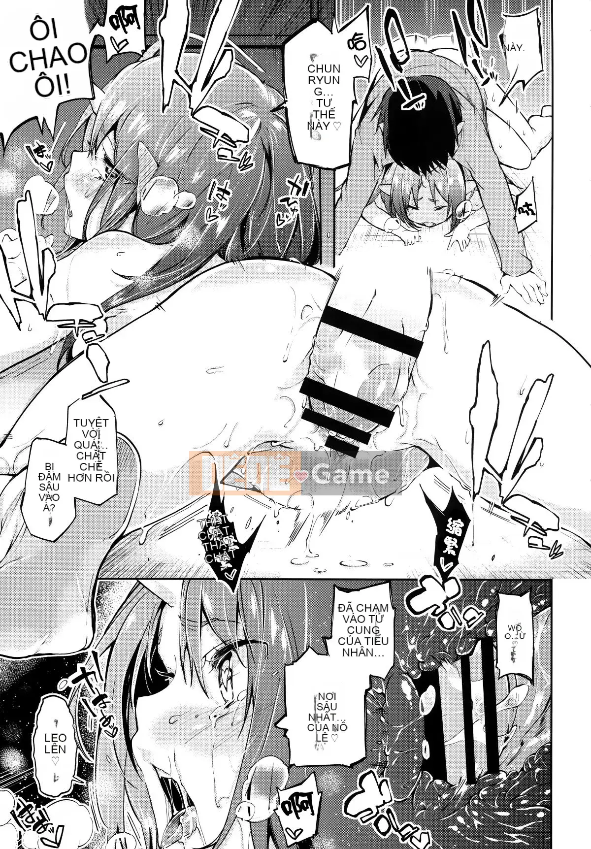 [Tài liệu Ten Yi Tong Bou Han] [Azuma Sawayoshi] Chào mừng đến với Bảo tàng Ayakashi!