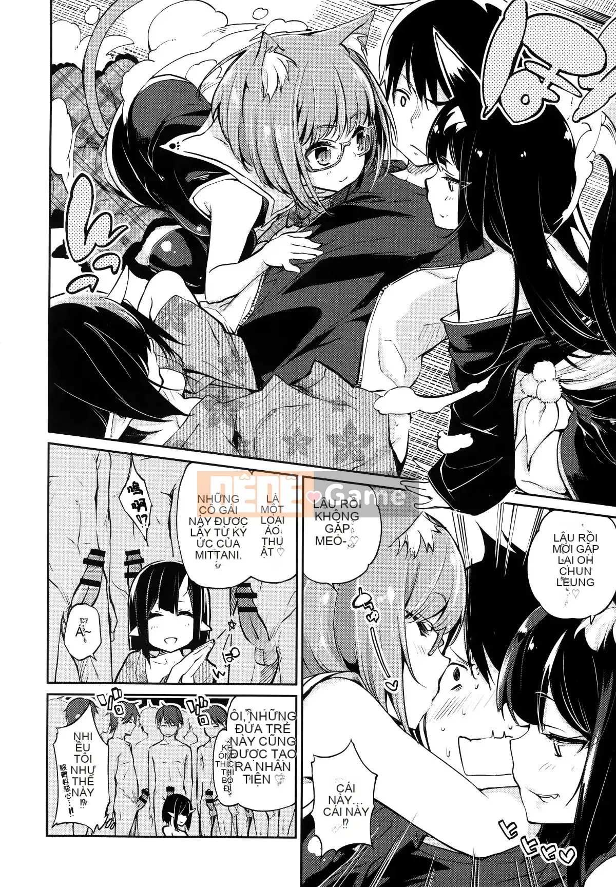 [Tài liệu Ten Yi Tong Bou Han] [Azuma Sawayoshi] Chào mừng đến với Bảo tàng Ayakashi!