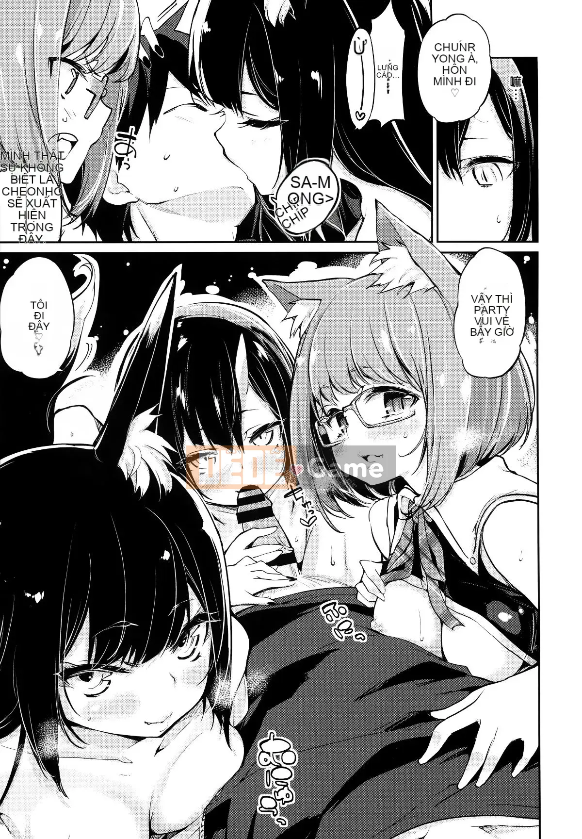 [Tài liệu Ten Yi Tong Bou Han] [Azuma Sawayoshi] Chào mừng đến với Bảo tàng Ayakashi!