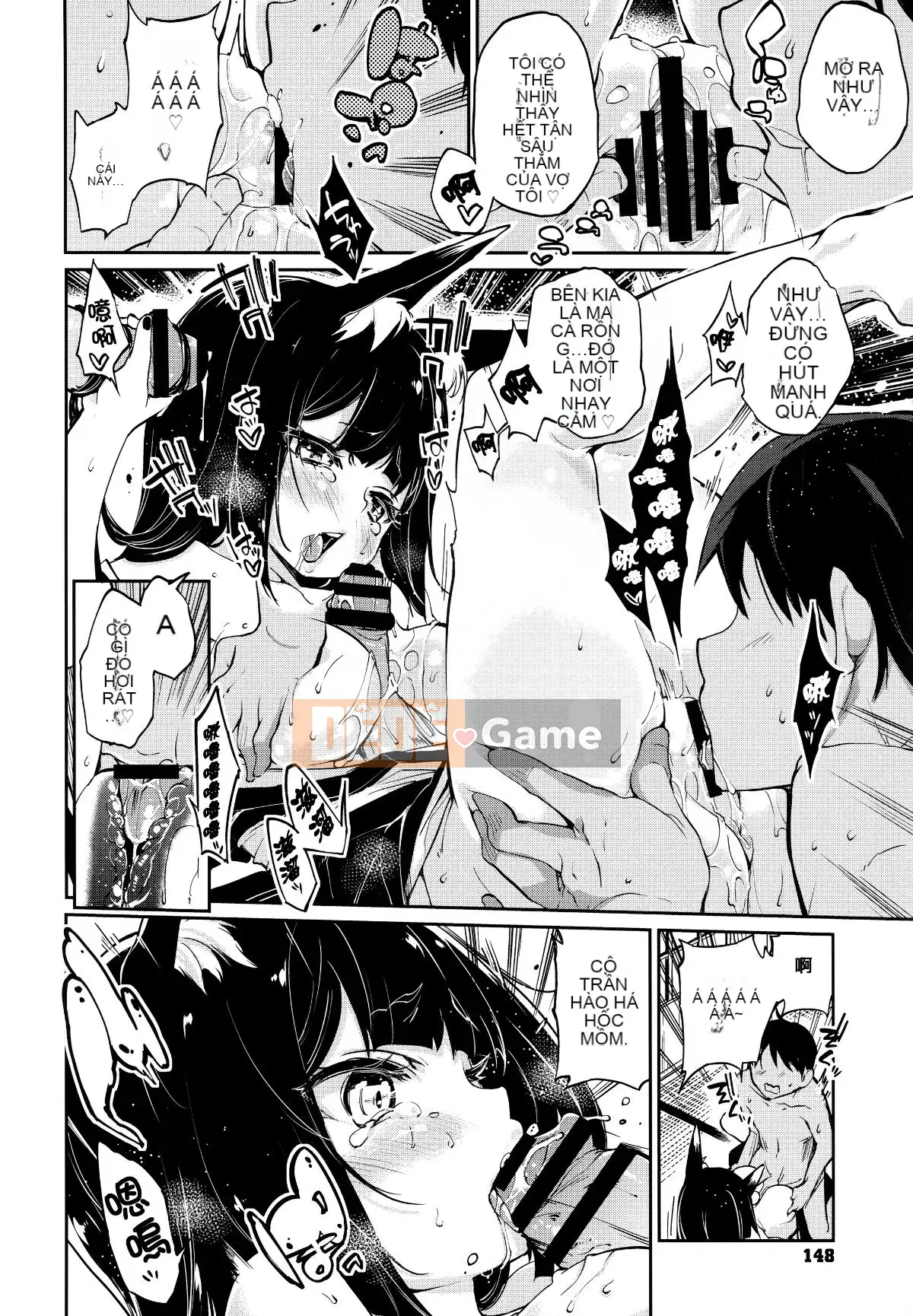 [Tài liệu Ten Yi Tong Bou Han] [Azuma Sawayoshi] Chào mừng đến với Bảo tàng Ayakashi!