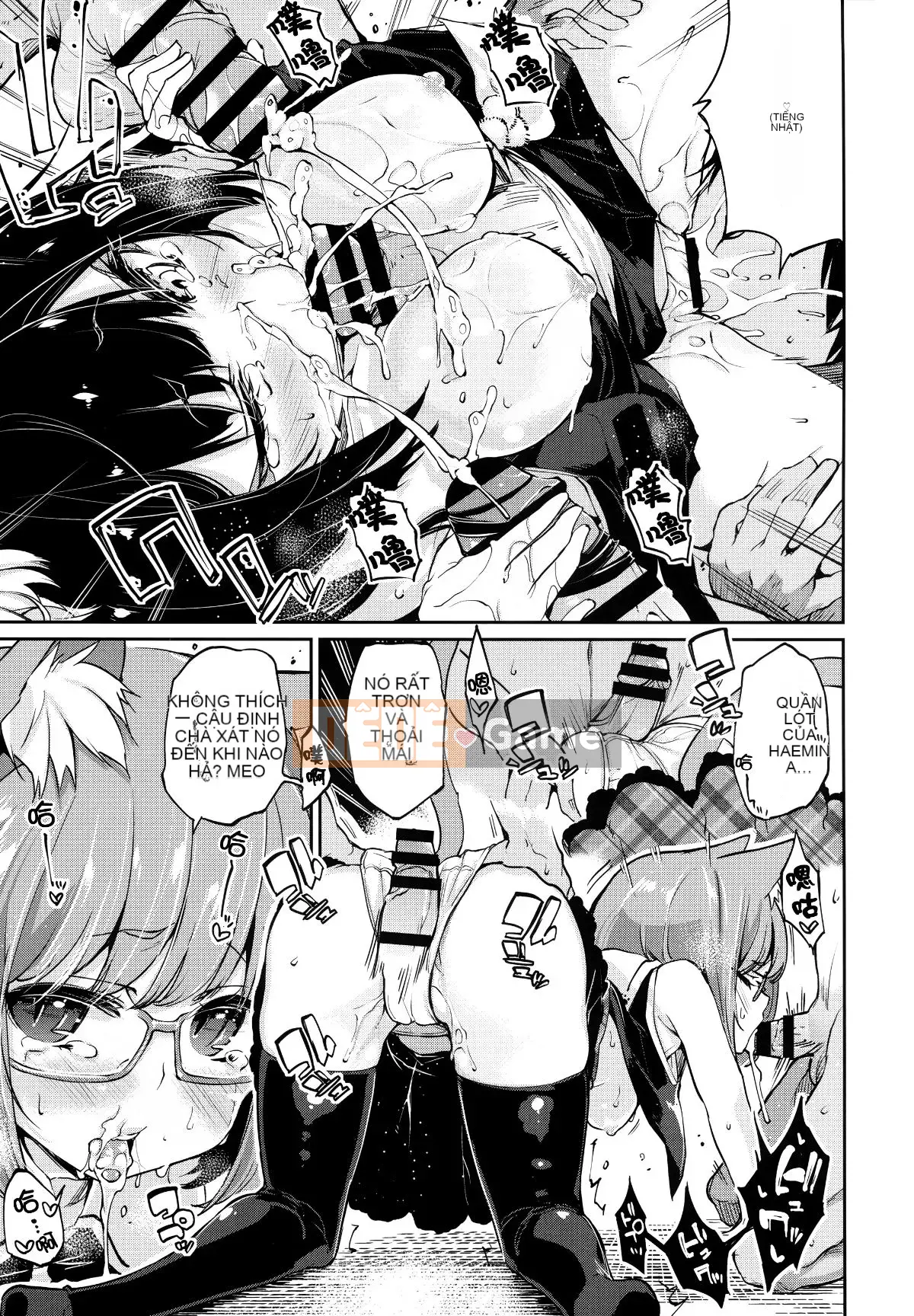 [Tài liệu Ten Yi Tong Bou Han] [Azuma Sawayoshi] Chào mừng đến với Bảo tàng Ayakashi!