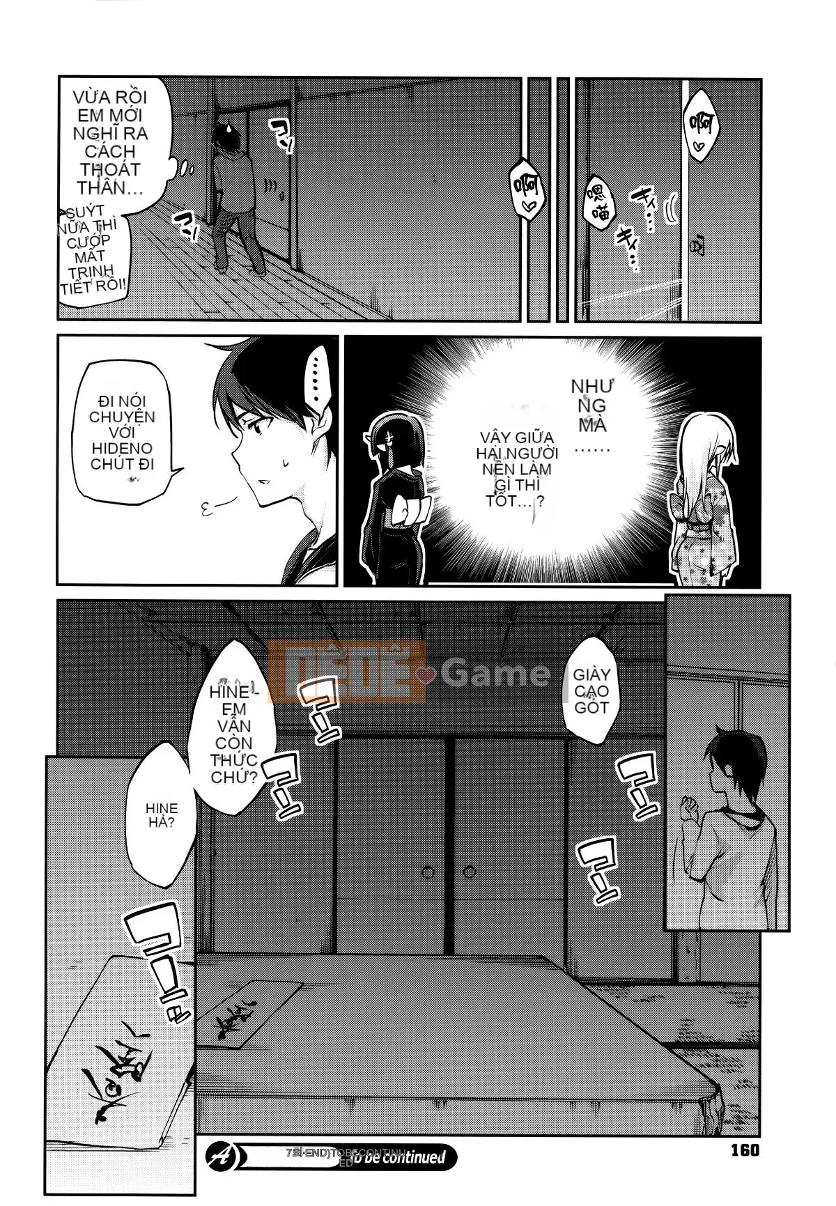 [Tài liệu Ten Yi Tong Bou Han] [Azuma Sawayoshi] Chào mừng đến với Bảo tàng Ayakashi!