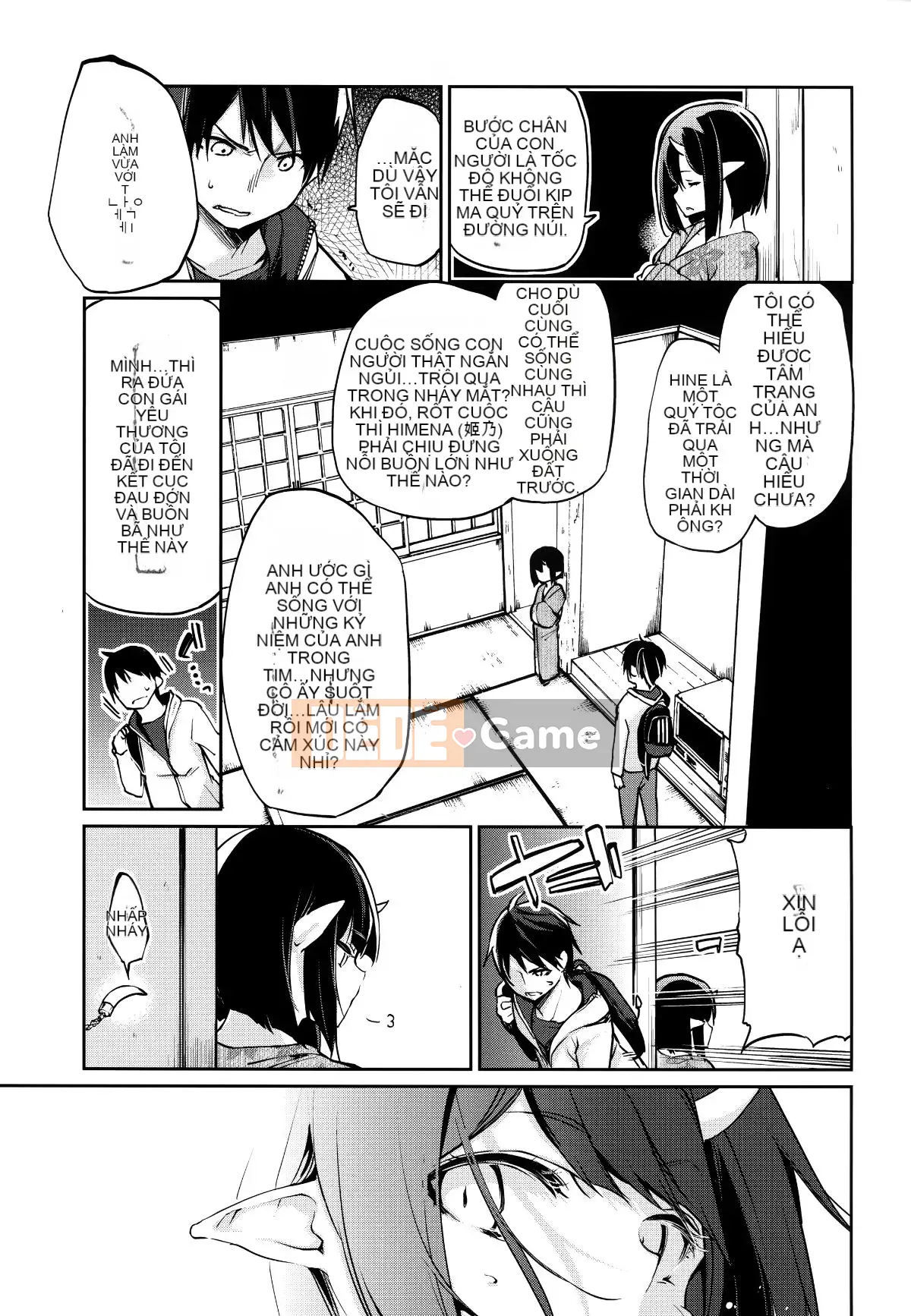 [Tài liệu Ten Yi Tong Bou Han] [Azuma Sawayoshi] Chào mừng đến với Bảo tàng Ayakashi!