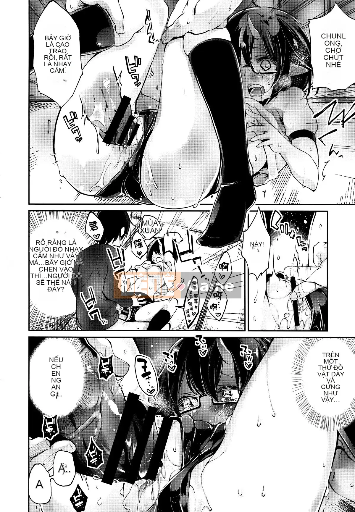 [Tài liệu Ten Yi Tong Bou Han] [Azuma Sawayoshi] Chào mừng đến với Bảo tàng Ayakashi!