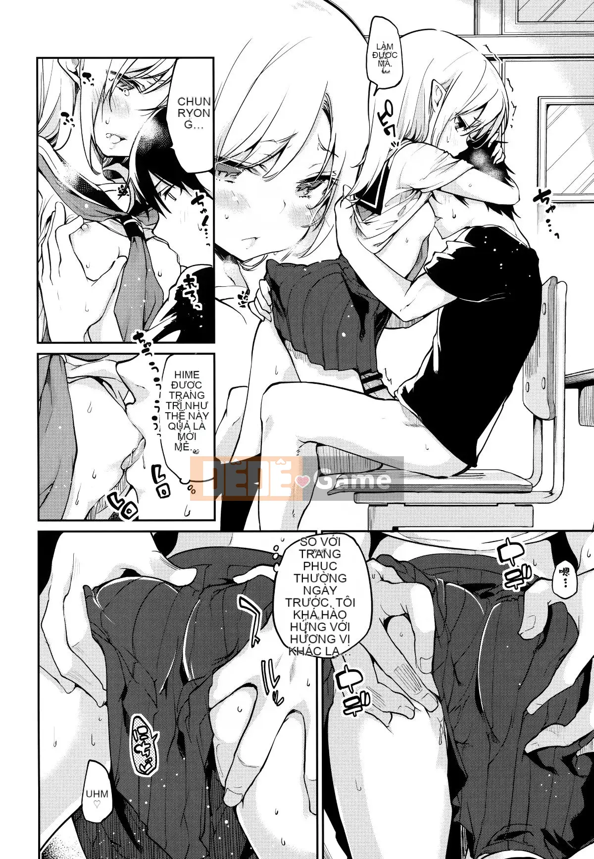 [Tài liệu Ten Yi Tong Bou Han] [Azuma Sawayoshi] Chào mừng đến với Bảo tàng Ayakashi!