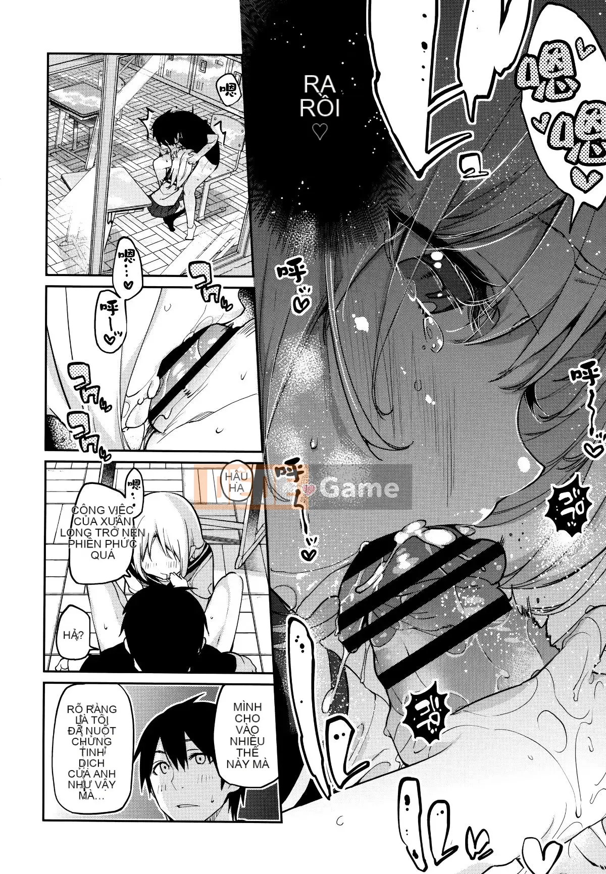 [Tài liệu Ten Yi Tong Bou Han] [Azuma Sawayoshi] Chào mừng đến với Bảo tàng Ayakashi!