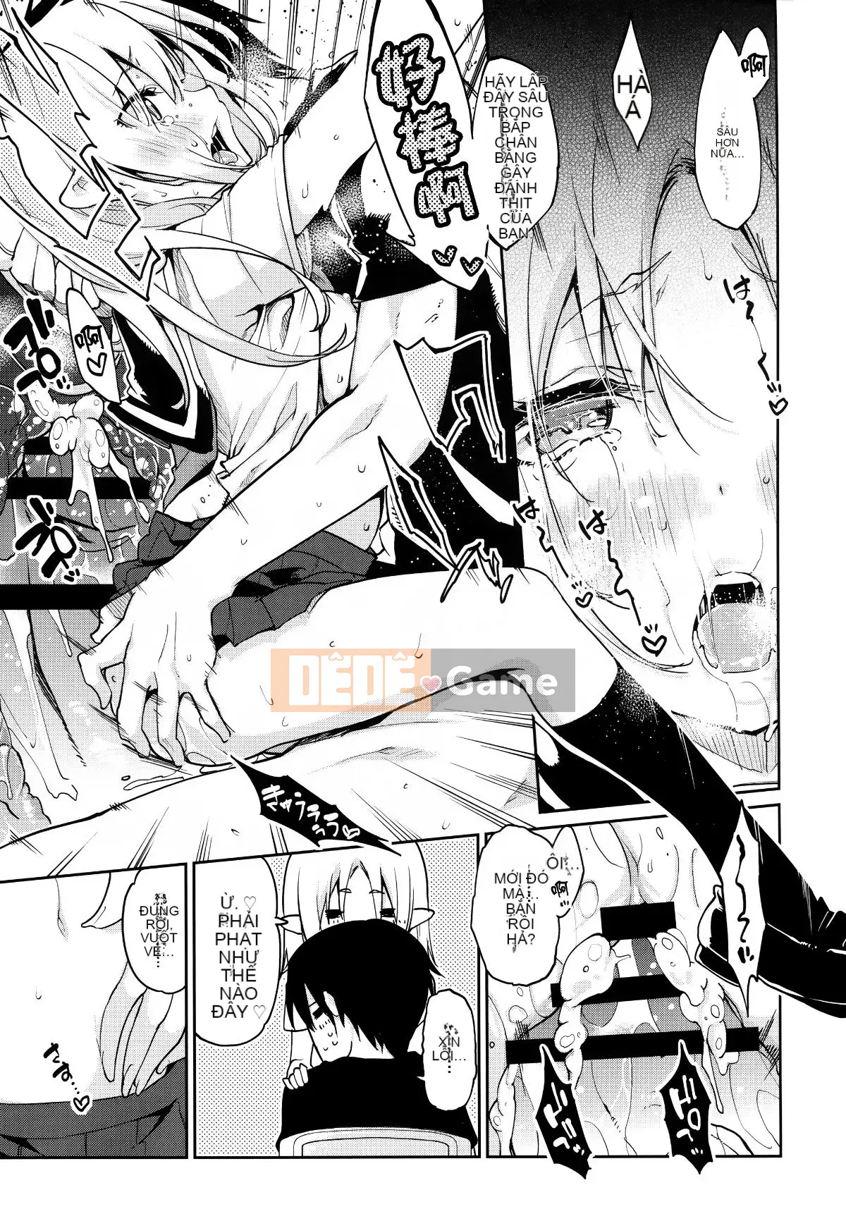 [Tài liệu Ten Yi Tong Bou Han] [Azuma Sawayoshi] Chào mừng đến với Bảo tàng Ayakashi!