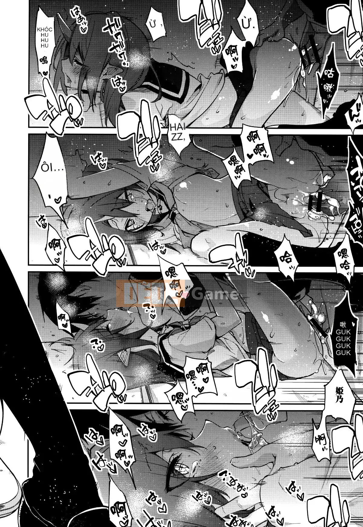 [Tài liệu Ten Yi Tong Bou Han] [Azuma Sawayoshi] Chào mừng đến với Bảo tàng Ayakashi!