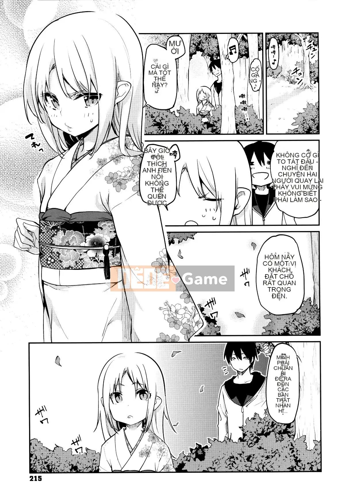 [Tài liệu Ten Yi Tong Bou Han] [Azuma Sawayoshi] Chào mừng đến với Bảo tàng Ayakashi!