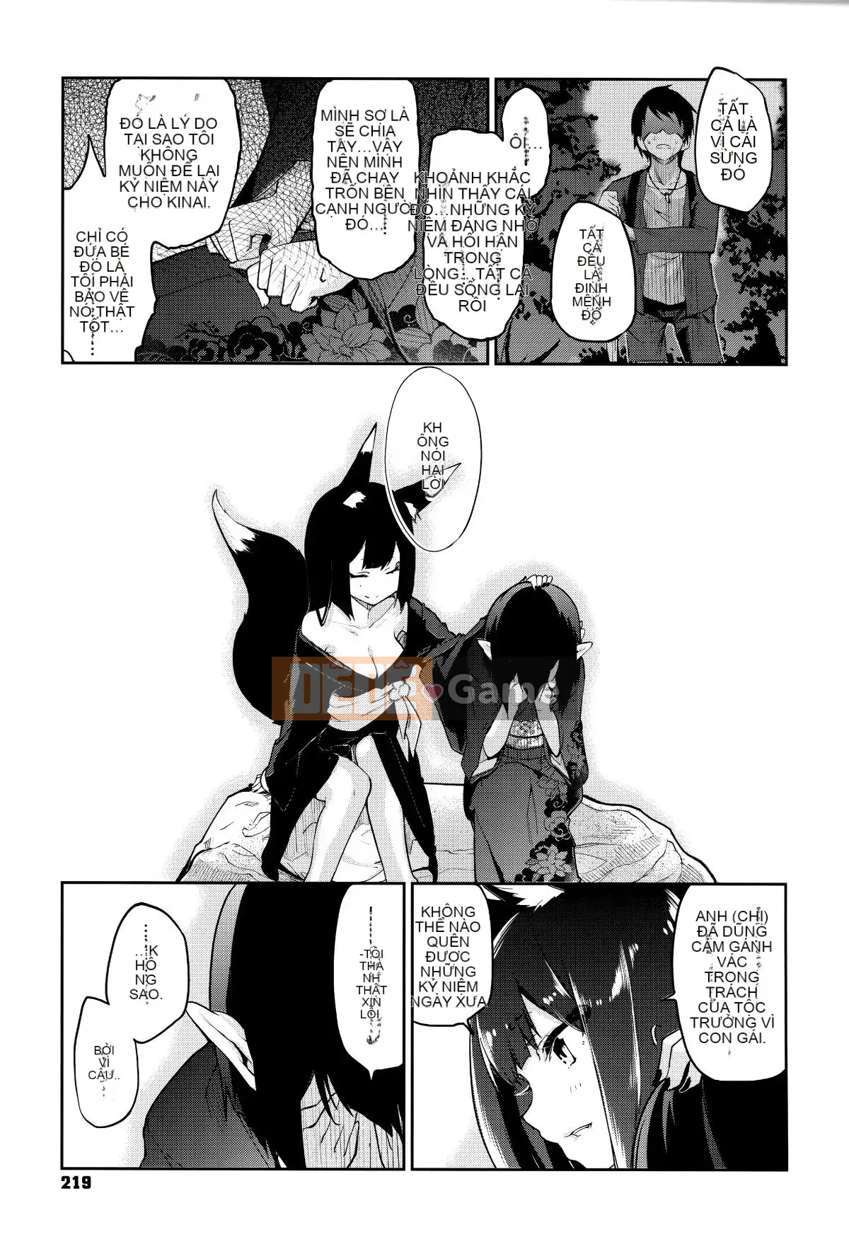 [Tài liệu Ten Yi Tong Bou Han] [Azuma Sawayoshi] Chào mừng đến với Bảo tàng Ayakashi!