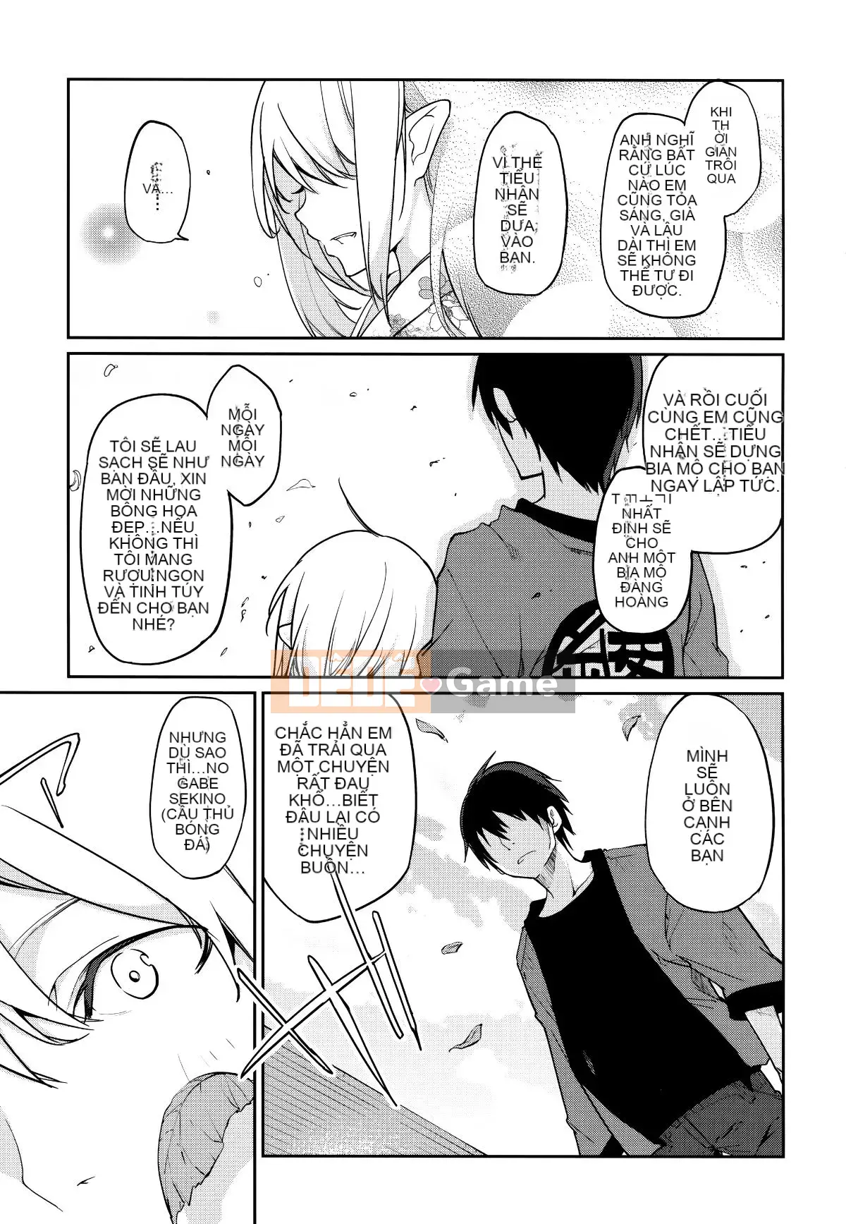 [Tài liệu Ten Yi Tong Bou Han] [Azuma Sawayoshi] Chào mừng đến với Bảo tàng Ayakashi!