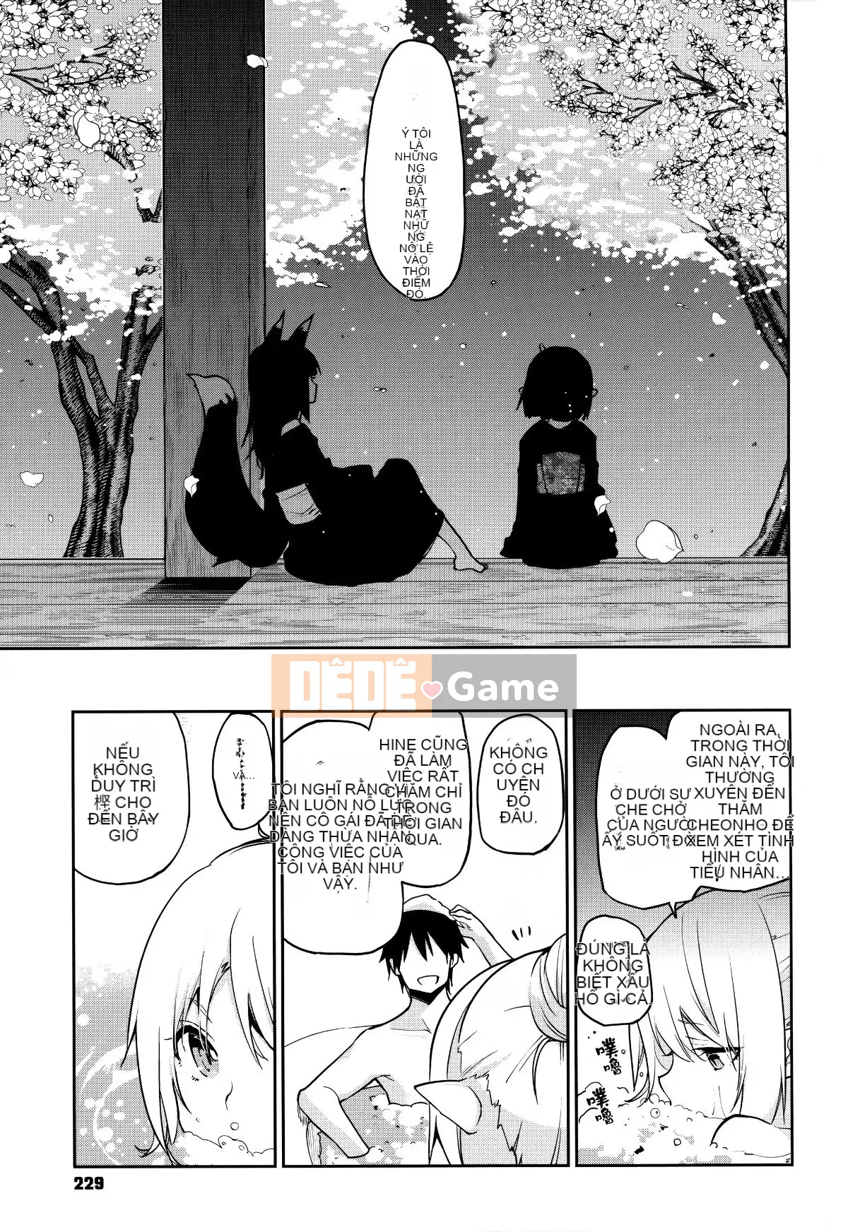 [Tài liệu Ten Yi Tong Bou Han] [Azuma Sawayoshi] Chào mừng đến với Bảo tàng Ayakashi!