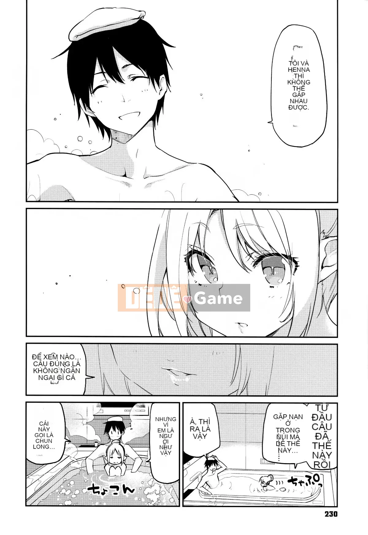 [Tài liệu Ten Yi Tong Bou Han] [Azuma Sawayoshi] Chào mừng đến với Bảo tàng Ayakashi!