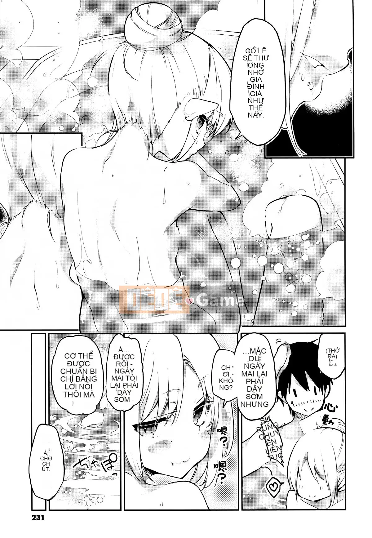 [Tài liệu Ten Yi Tong Bou Han] [Azuma Sawayoshi] Chào mừng đến với Bảo tàng Ayakashi!