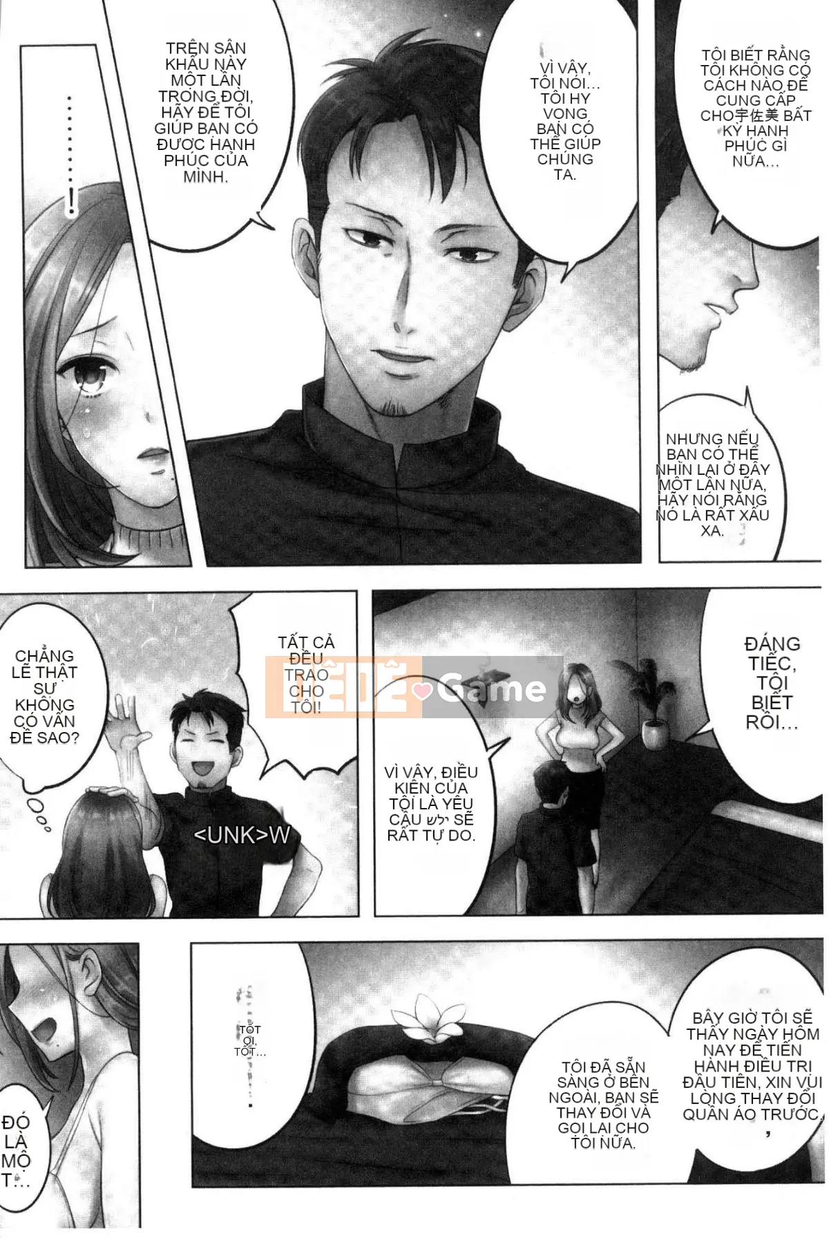 [Kazeteki Koubou][FFC] Tại Thẩm mỹ viện Cuckold, Tối nay, Vợ tôi...