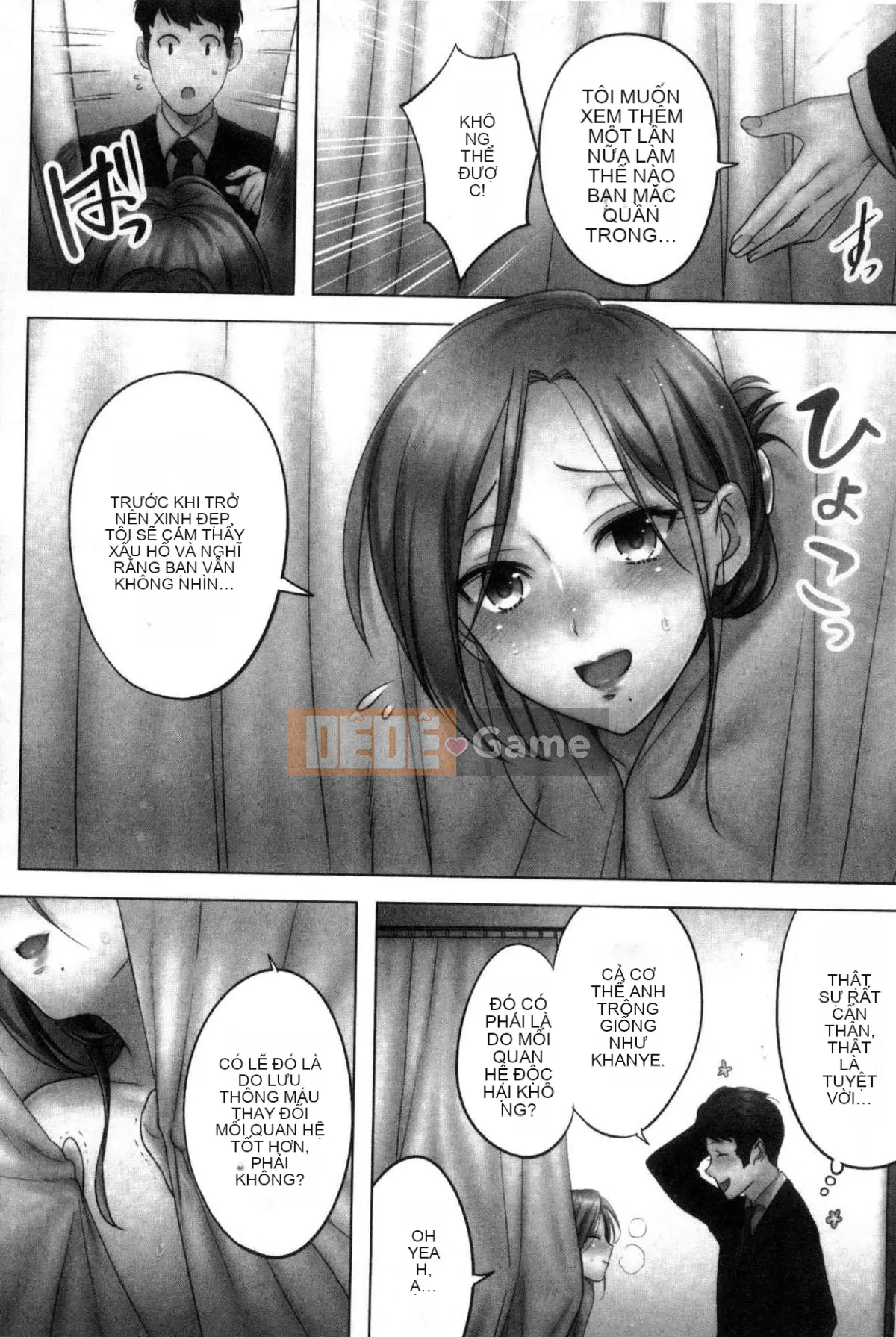 [Kazeteki Koubou][FFC] Tại Thẩm mỹ viện Cuckold, Tối nay, Vợ tôi...