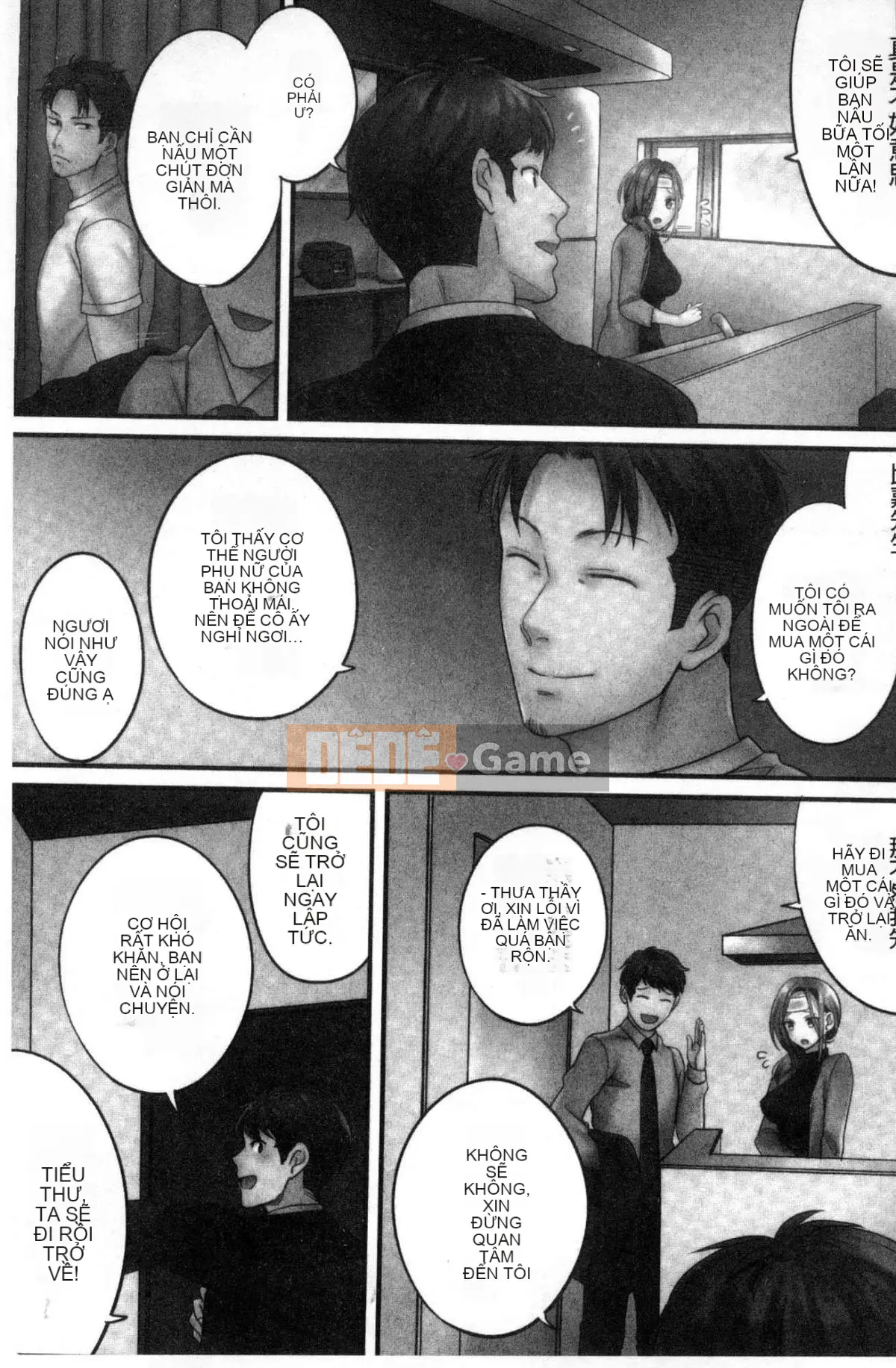 [Kazeteki Koubou][FFC] Tại Thẩm mỹ viện Cuckold, Tối nay, Vợ tôi...