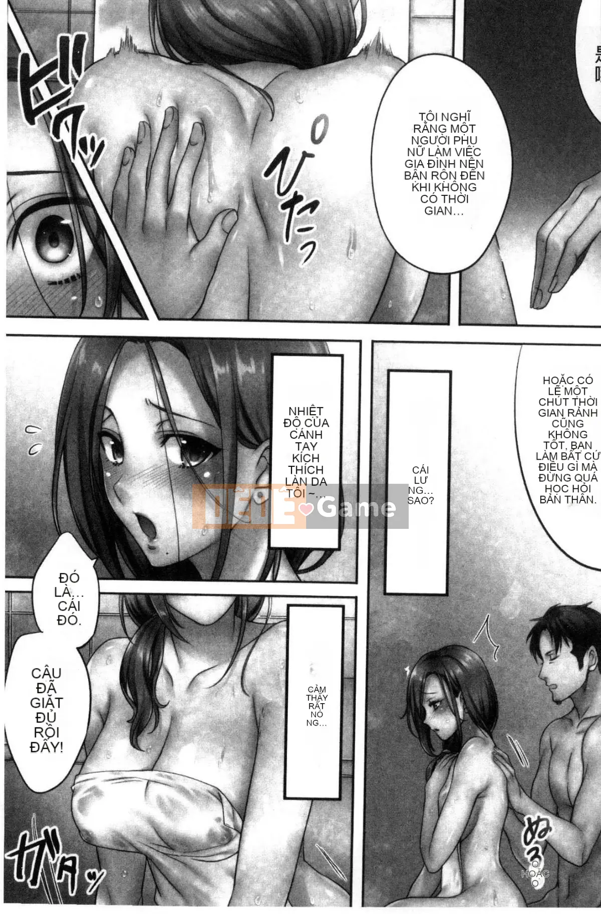 [Kazeteki Koubou][FFC] Tại Thẩm mỹ viện Cuckold, Tối nay, Vợ tôi...