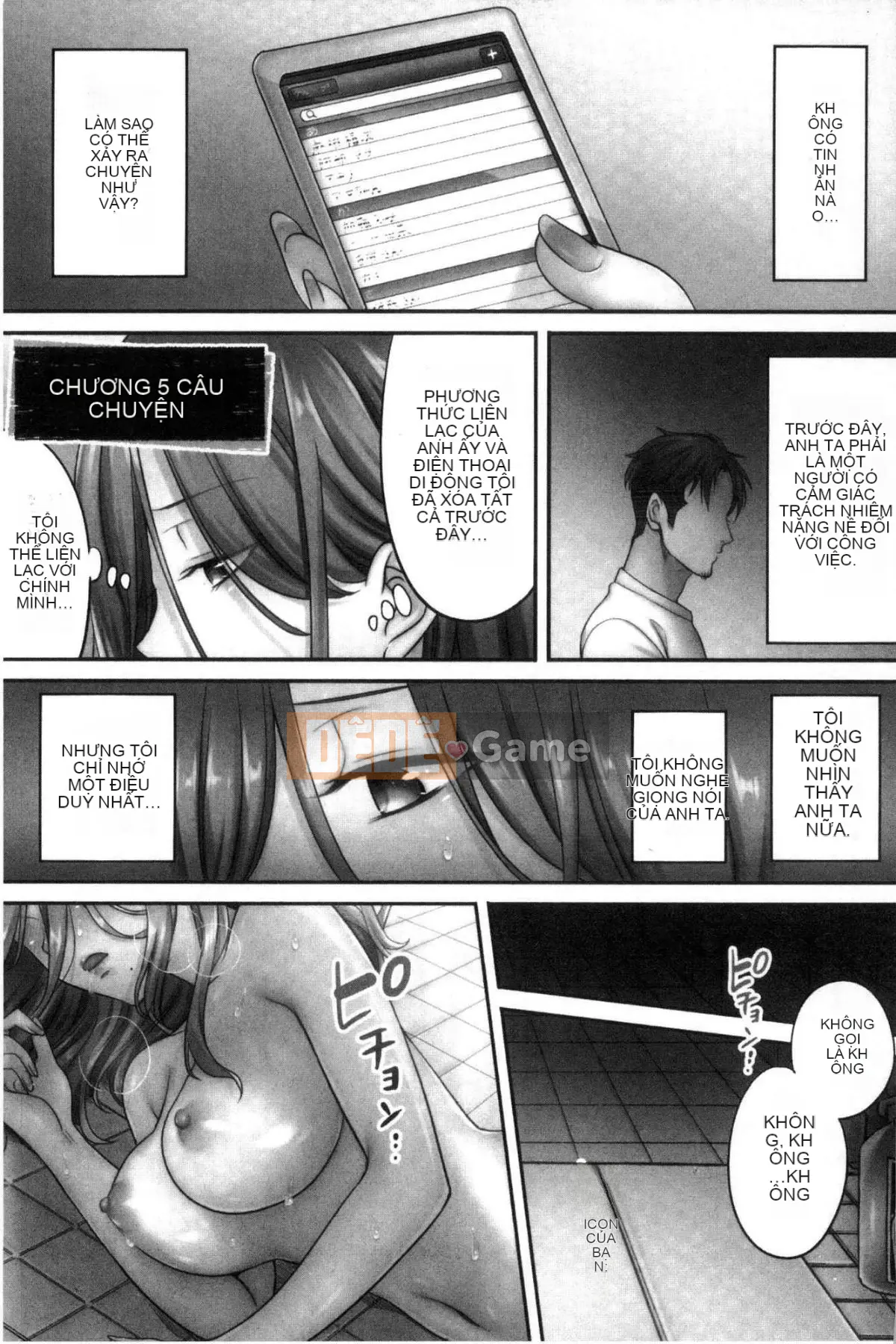 [Kazeteki Koubou][FFC] Tại Thẩm mỹ viện Cuckold, Tối nay, Vợ tôi...