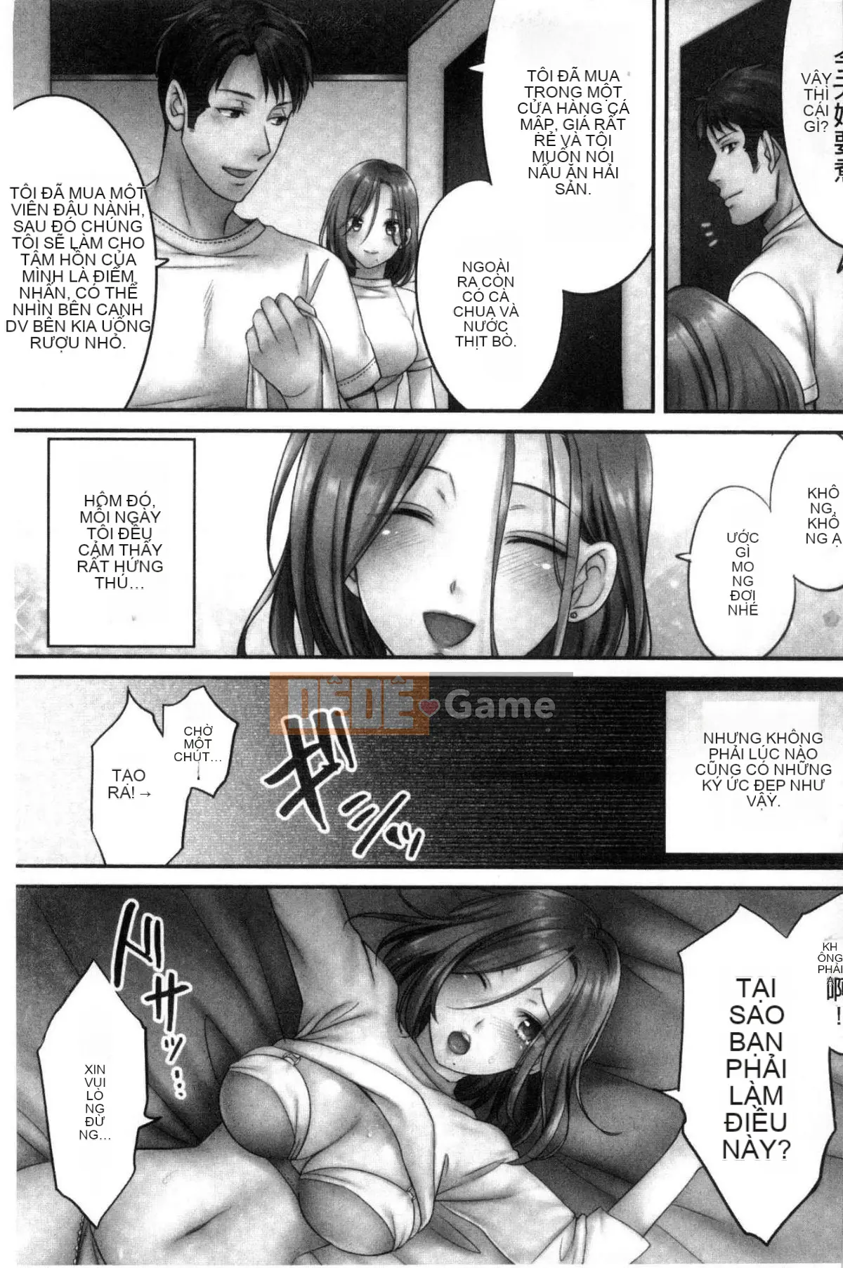 [Kazeteki Koubou][FFC] Tại Thẩm mỹ viện Cuckold, Tối nay, Vợ tôi...