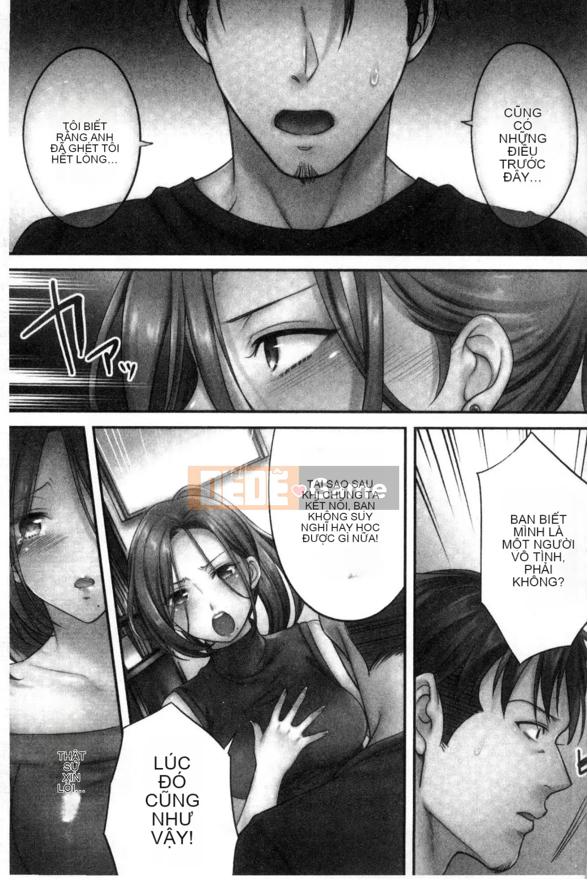 [Kazeteki Koubou][FFC] Tại Thẩm mỹ viện Cuckold, Tối nay, Vợ tôi...