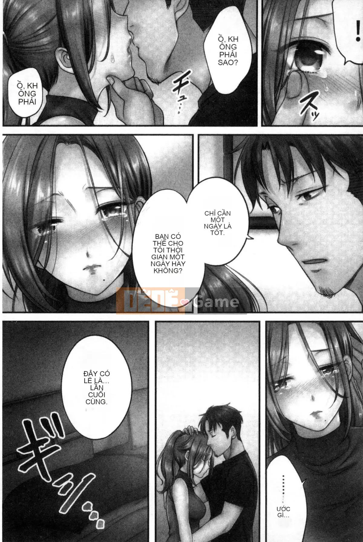 [Kazeteki Koubou][FFC] Tại Thẩm mỹ viện Cuckold, Tối nay, Vợ tôi...