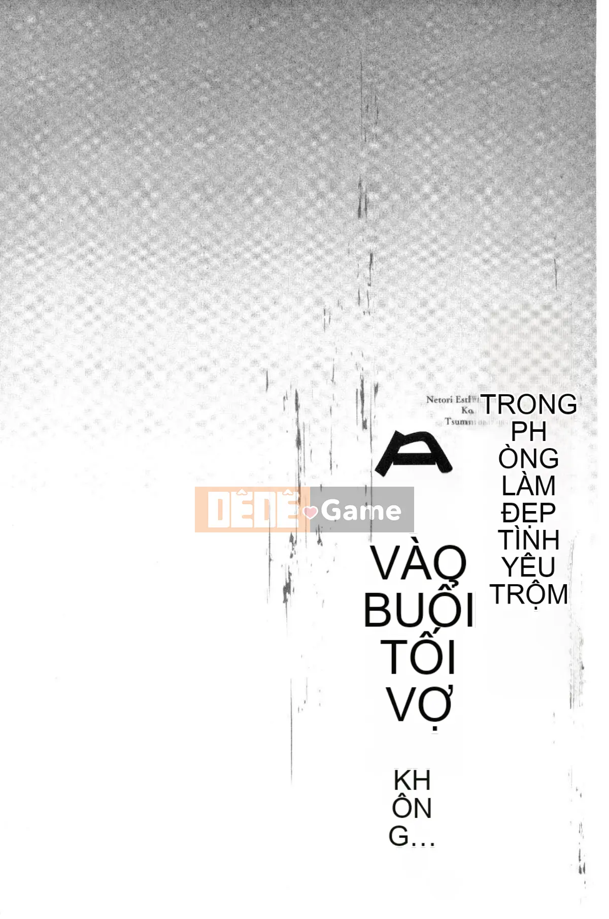 [Kazeteki Koubou][FFC] Tại Thẩm mỹ viện Cuckold, Tối nay, Vợ tôi...