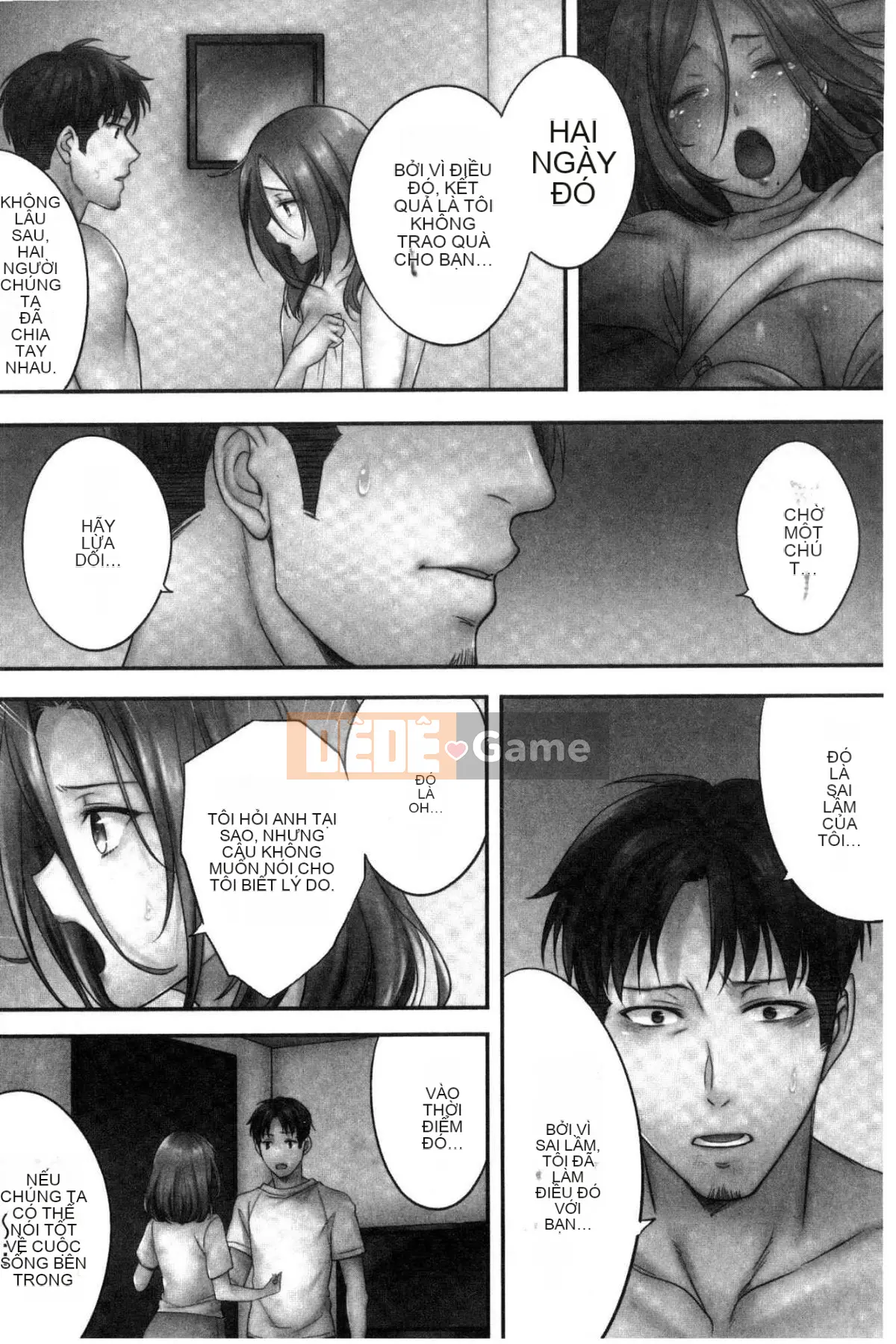 [Kazeteki Koubou][FFC] Tại Thẩm mỹ viện Cuckold, Tối nay, Vợ tôi...