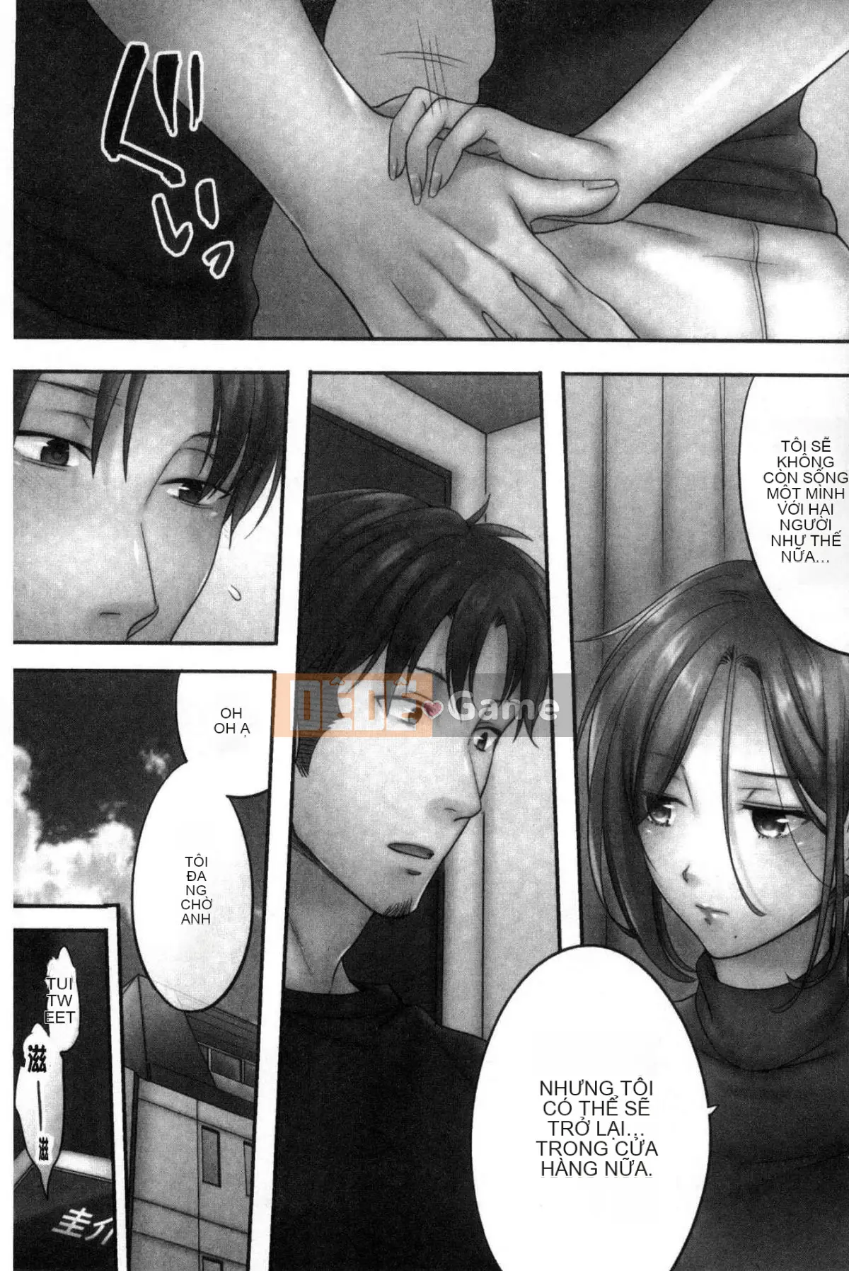 [Kazeteki Koubou][FFC] Tại Thẩm mỹ viện Cuckold, Tối nay, Vợ tôi...