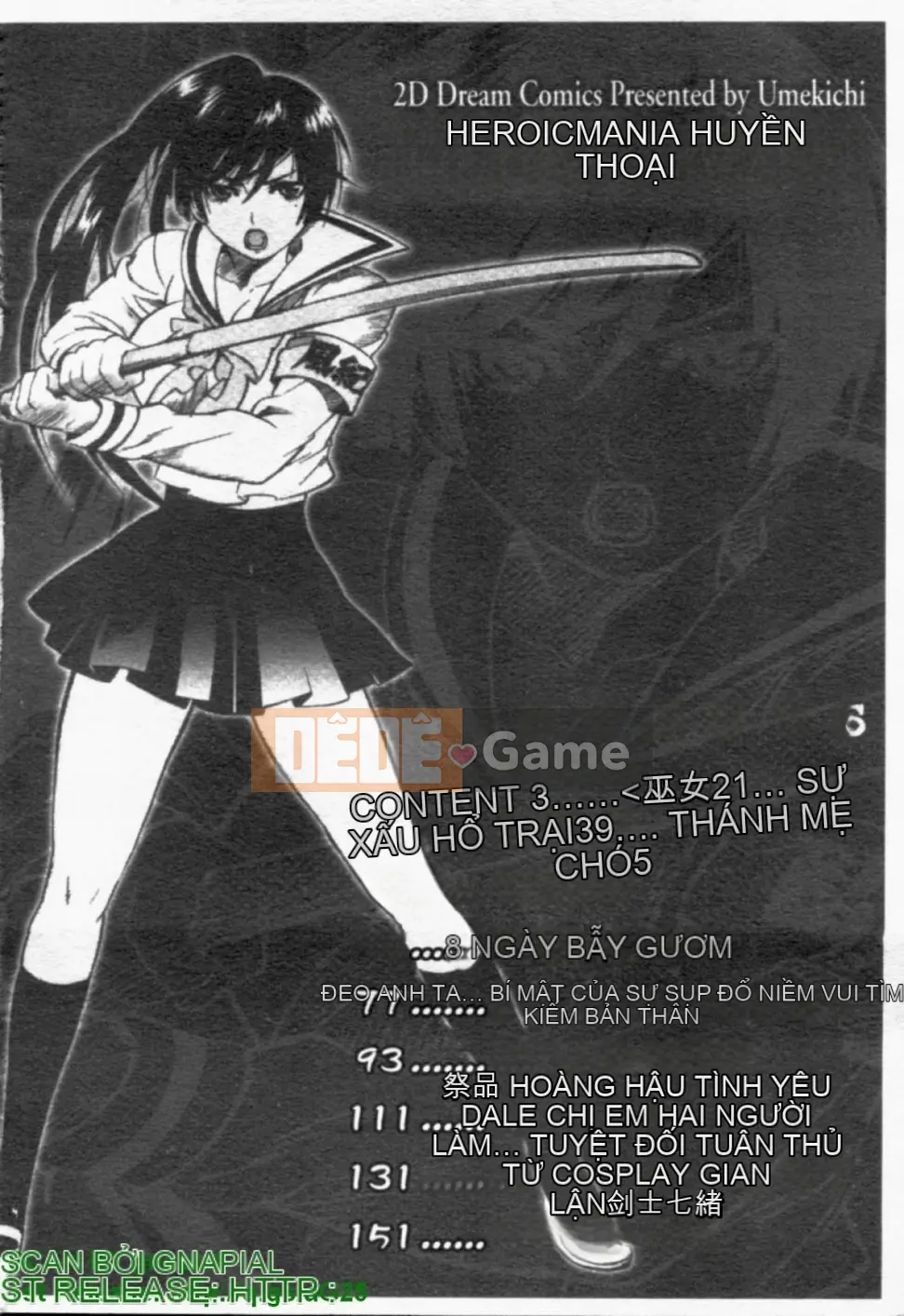 [Umekichi] Heroic Mania (Jou Kyouen)