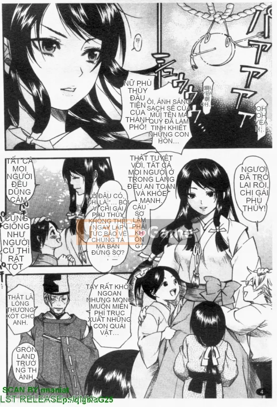 [Umekichi] Heroic Mania (Jou Kyouen)