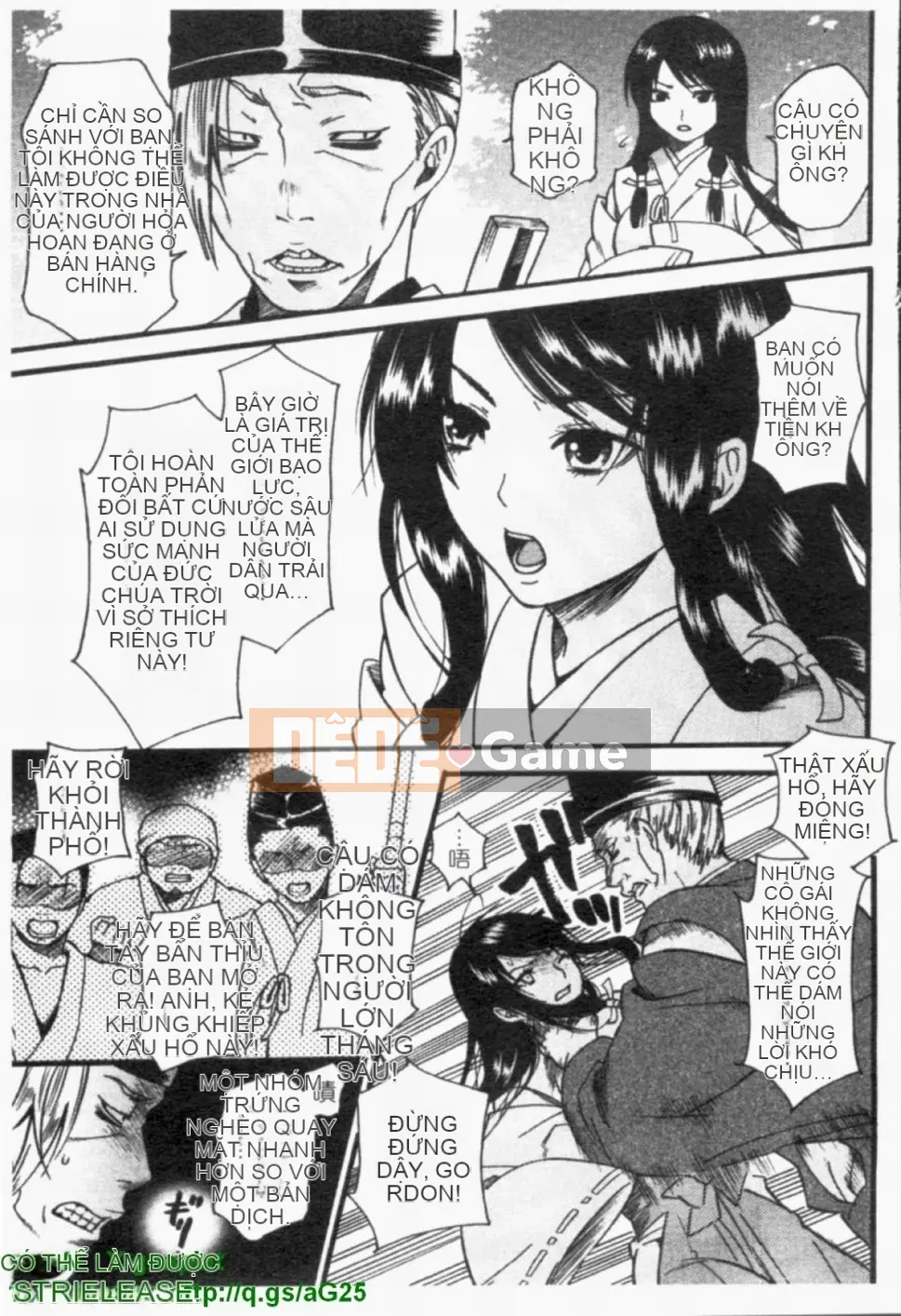 [Umekichi] Heroic Mania (Jou Kyouen)